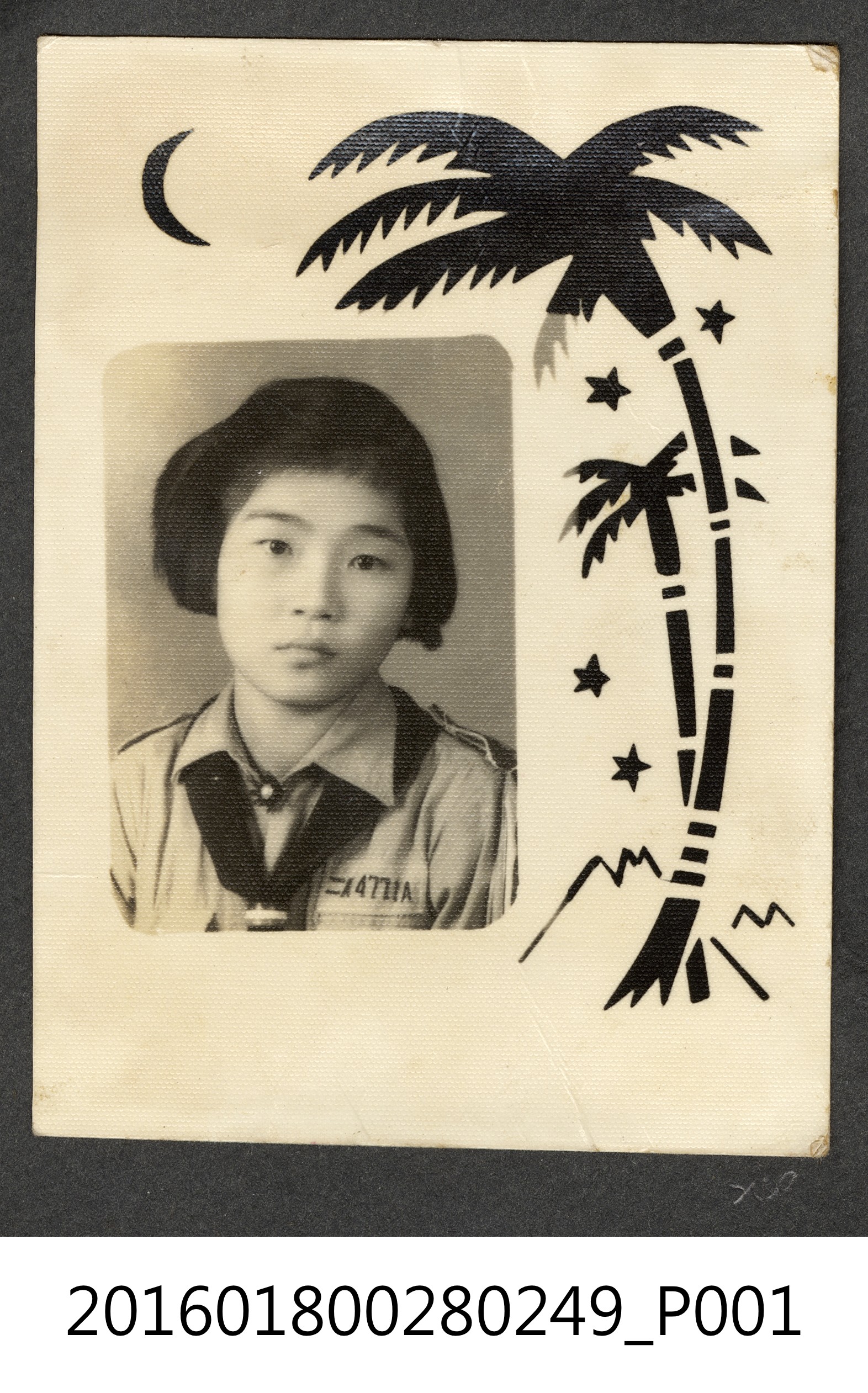任教學生照 (共3張)