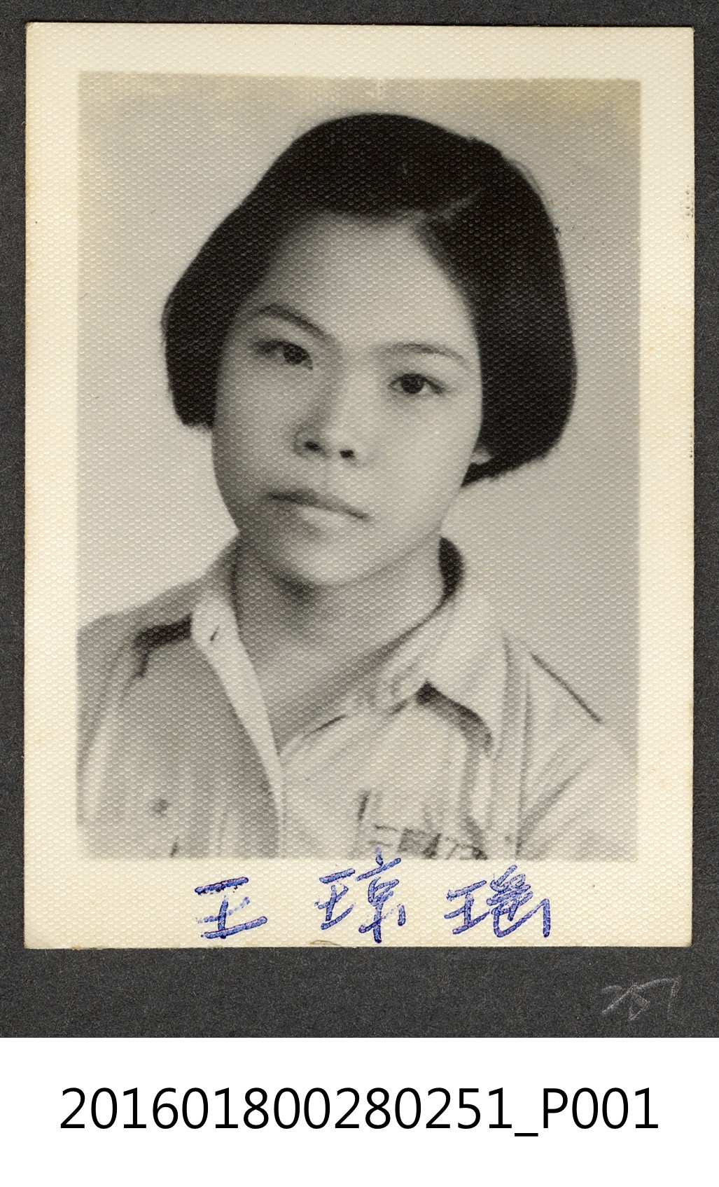 任教學生照 (共3張)