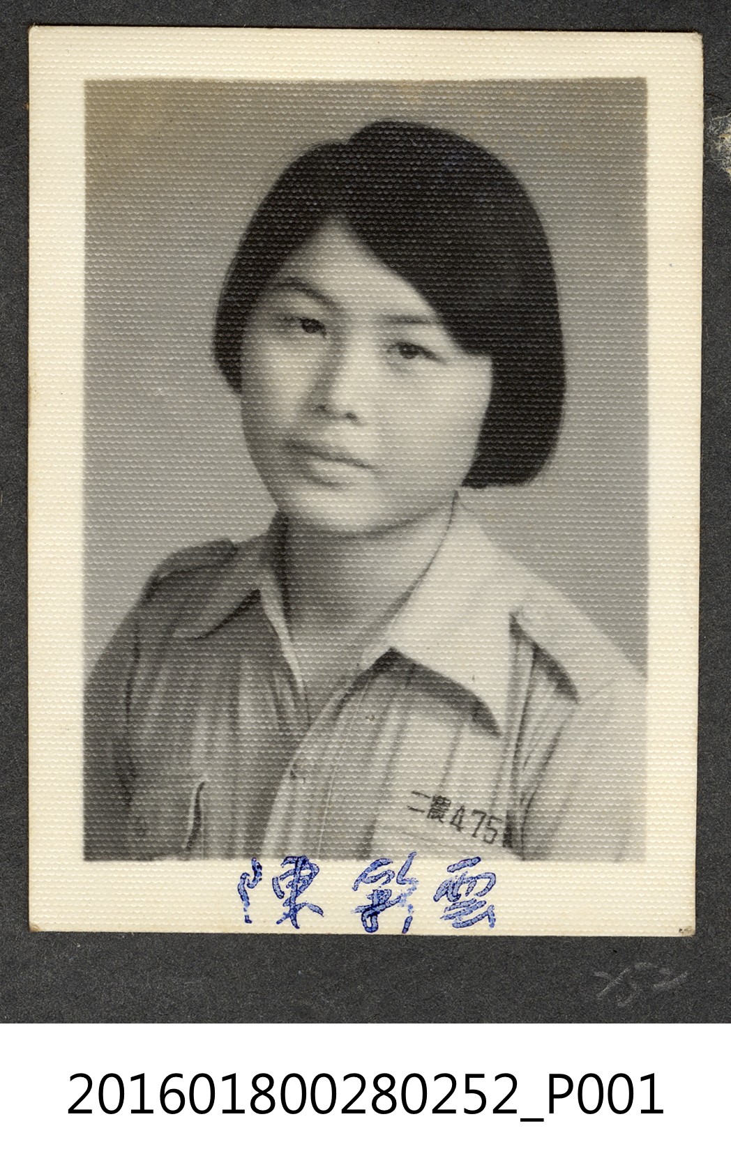 任教學生照 (共3張)