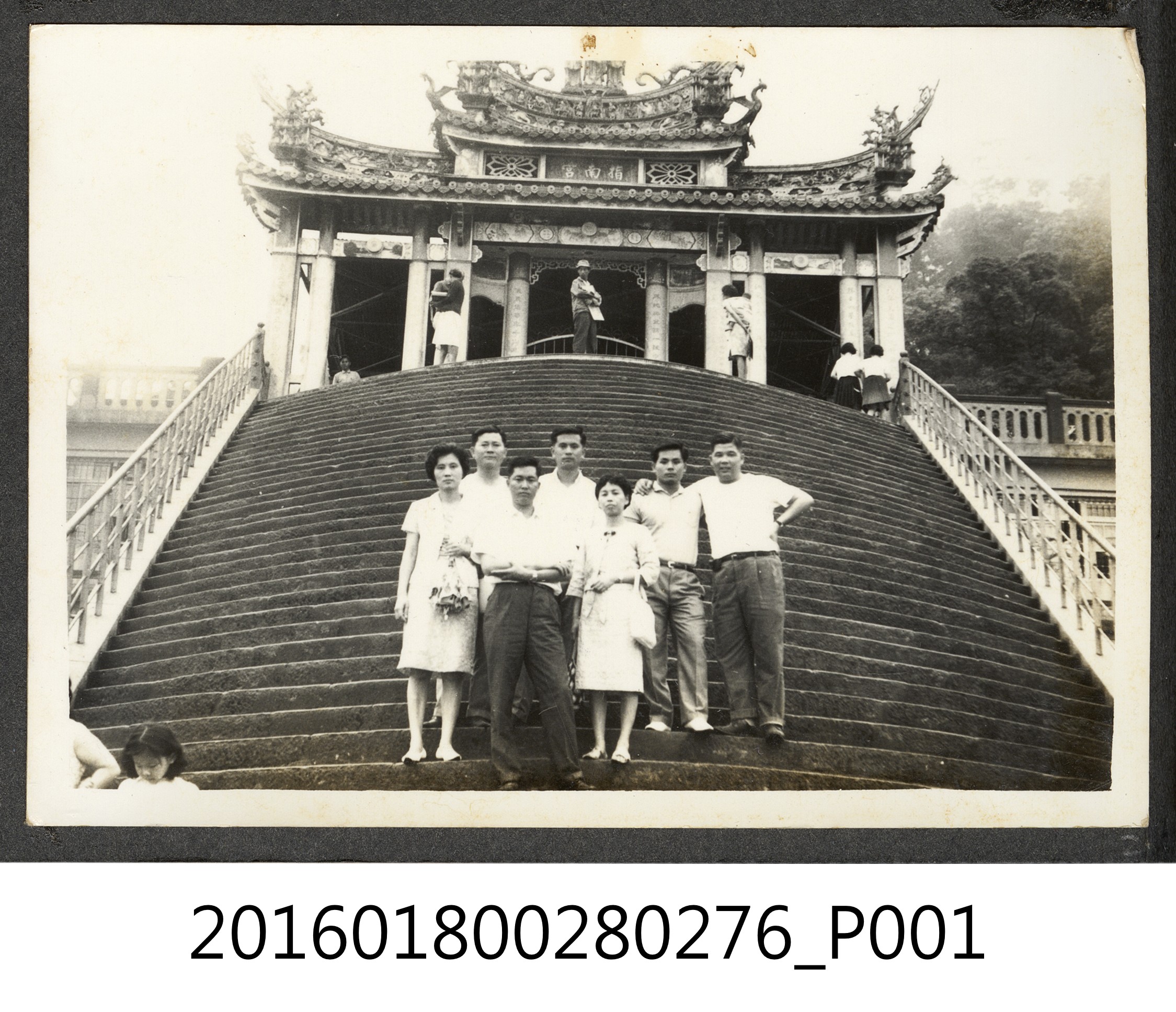 臺灣中國生化製藥廠時期照片 (共3張)