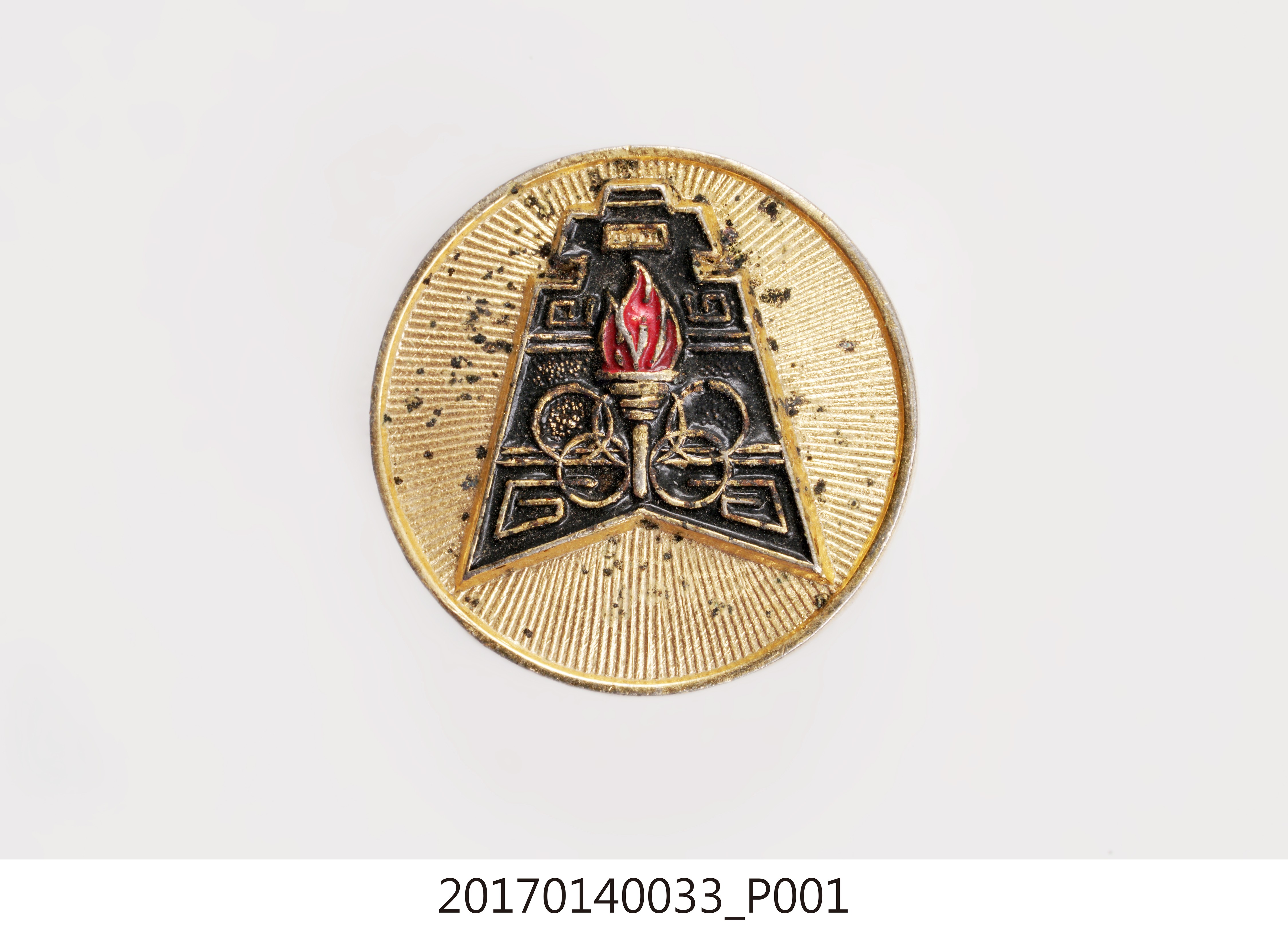 金色圓形奧運五環火炬紀念章 (共7張)
