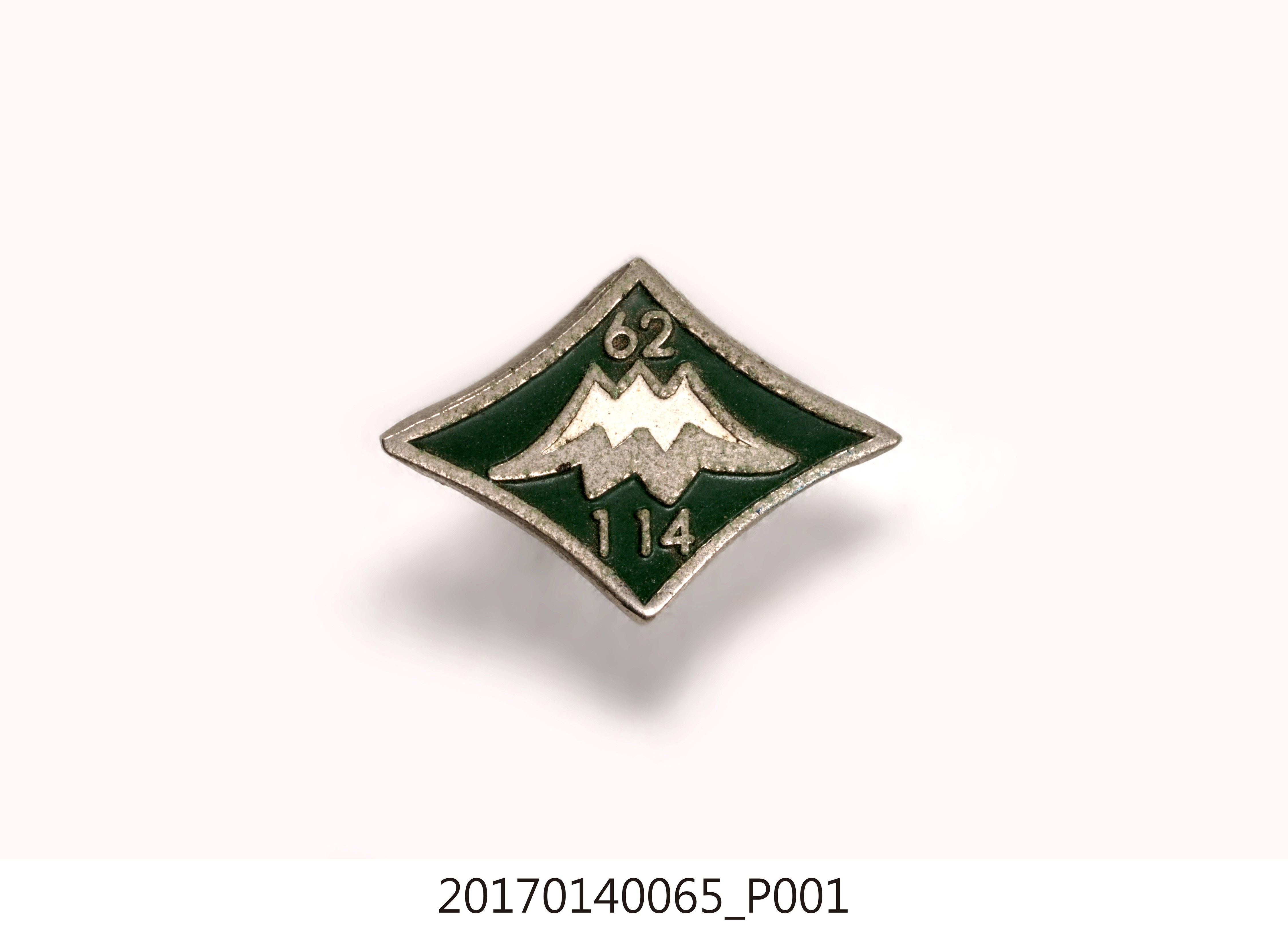 民國62年登山紀念章 (共7張)