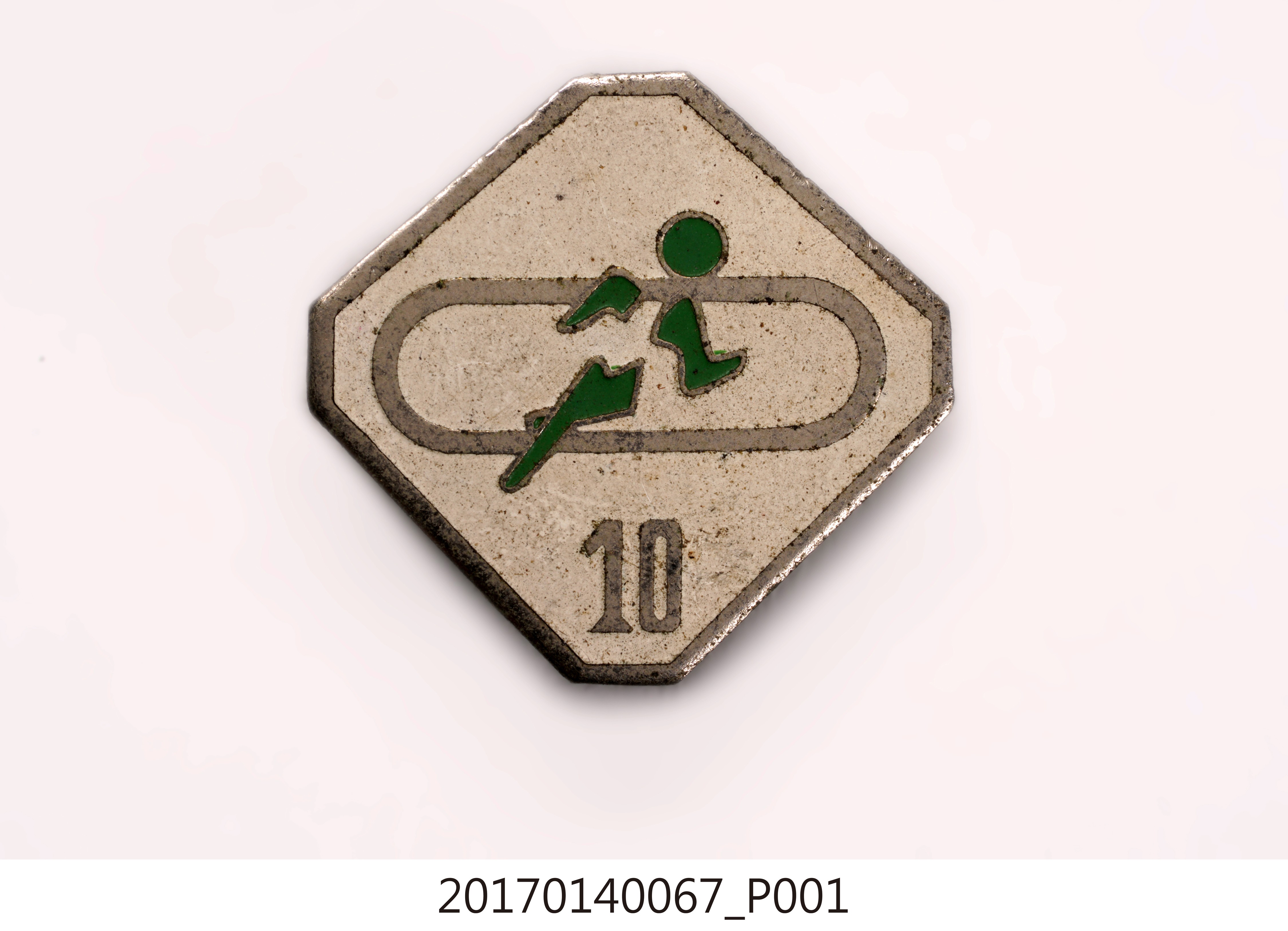 菱形田徑比賽紀念章 (共7張)