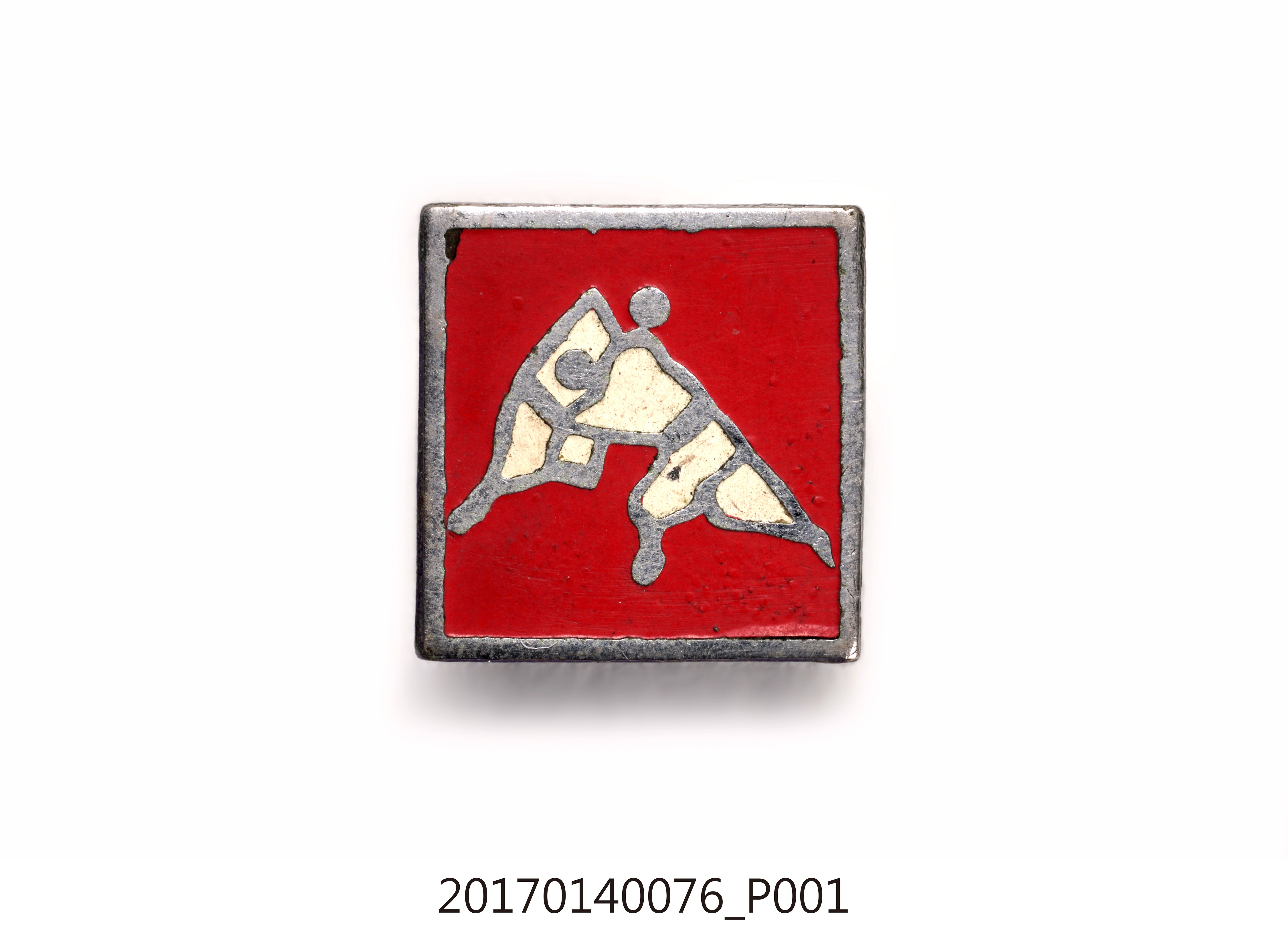 紅銀白三色柔道方形紀念徽章 (共7張)