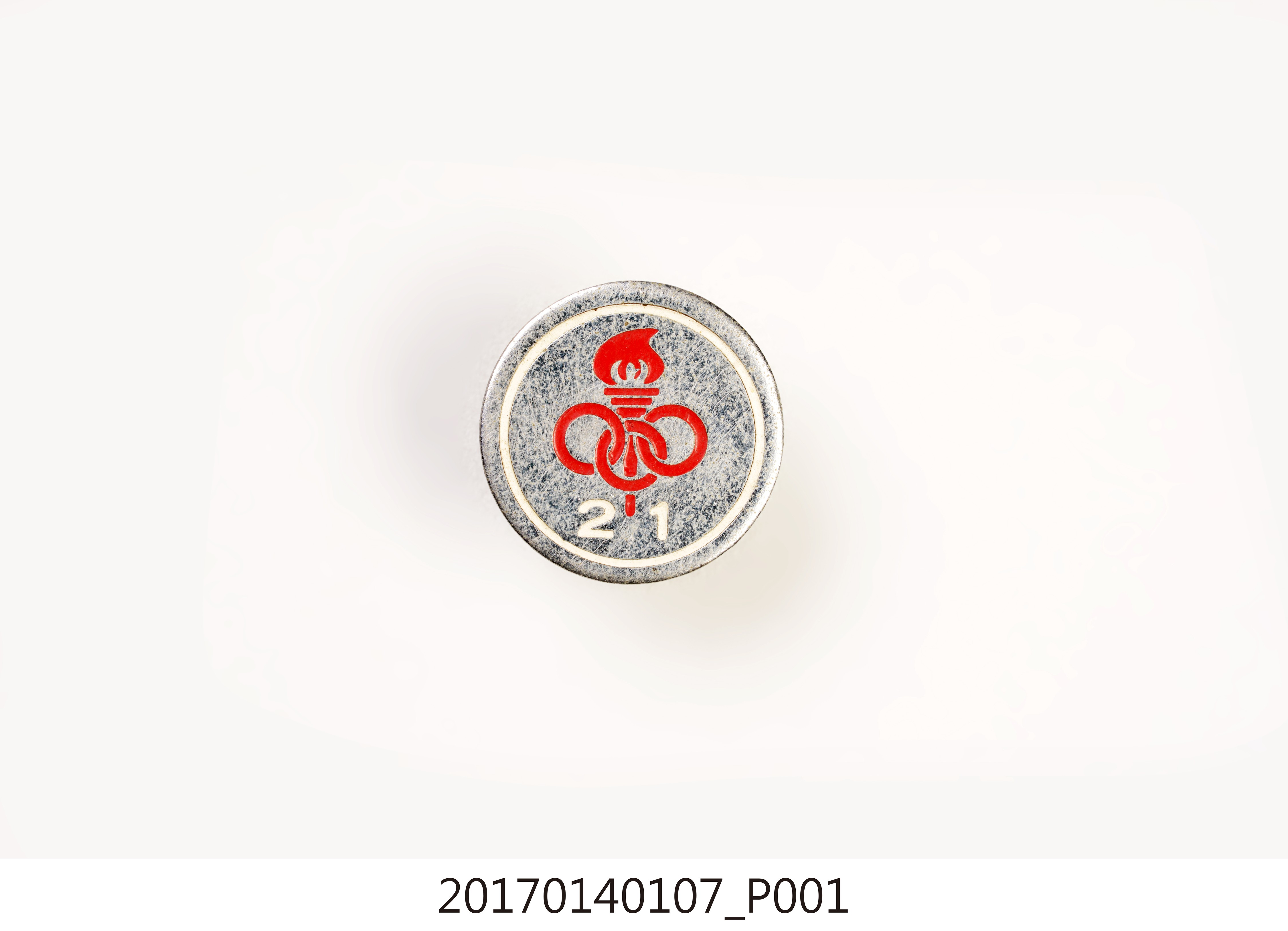 第21屆運動比賽紀念 (共7張)