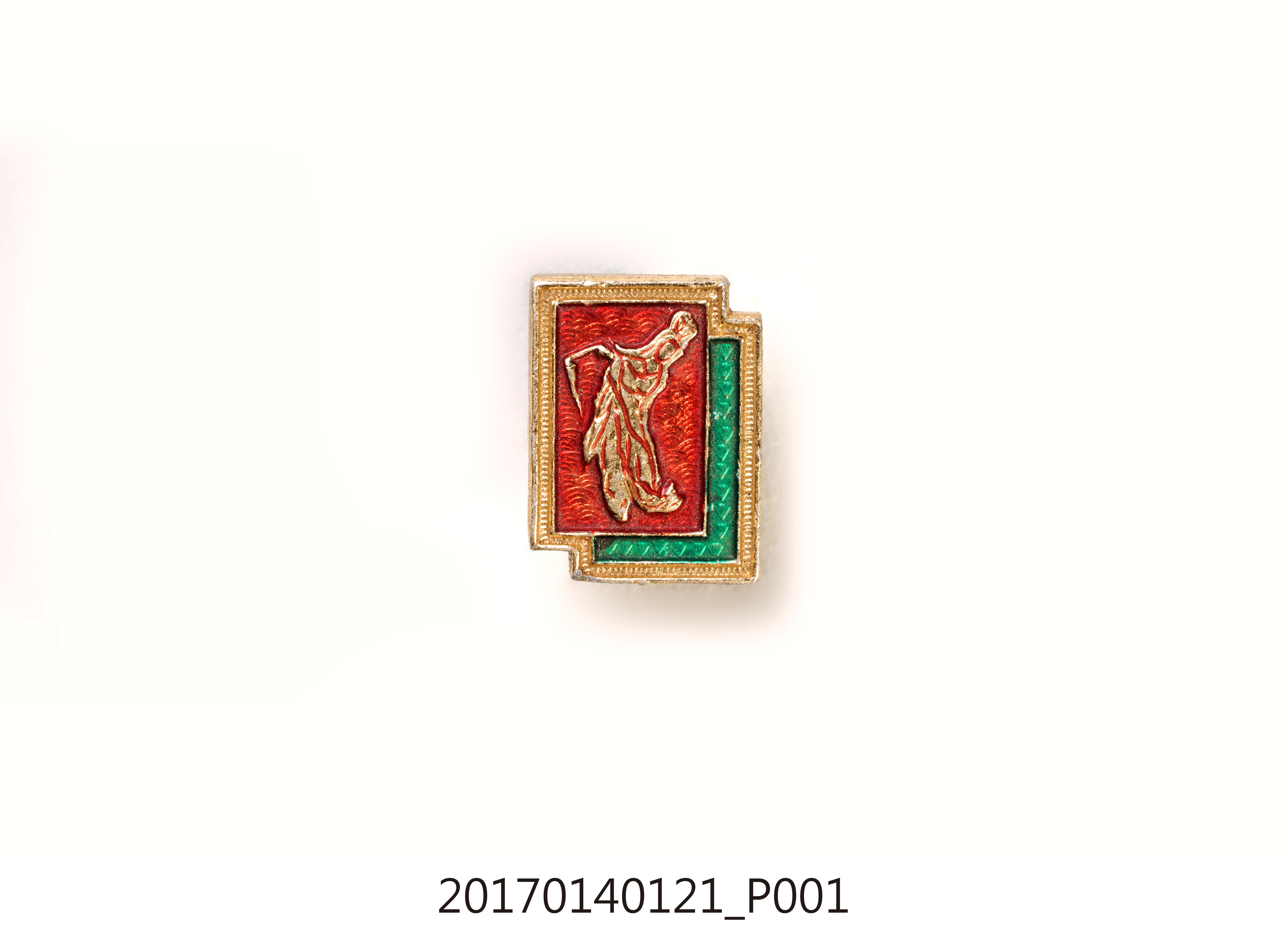 民族舞蹈比賽紀念徽章 (共7張)