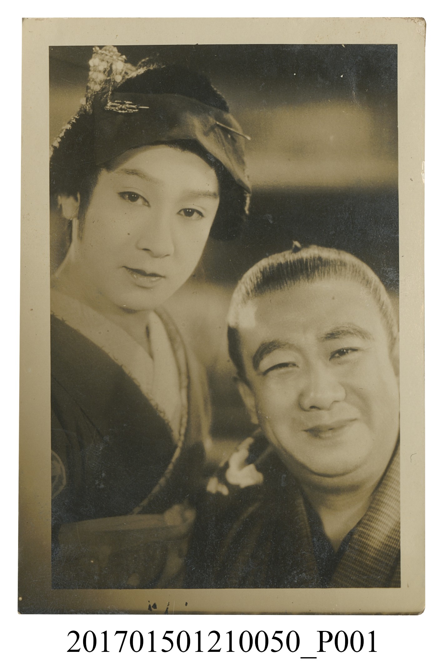 長谷川一夫與坂田藤十郎合影之照片 (共3張)
