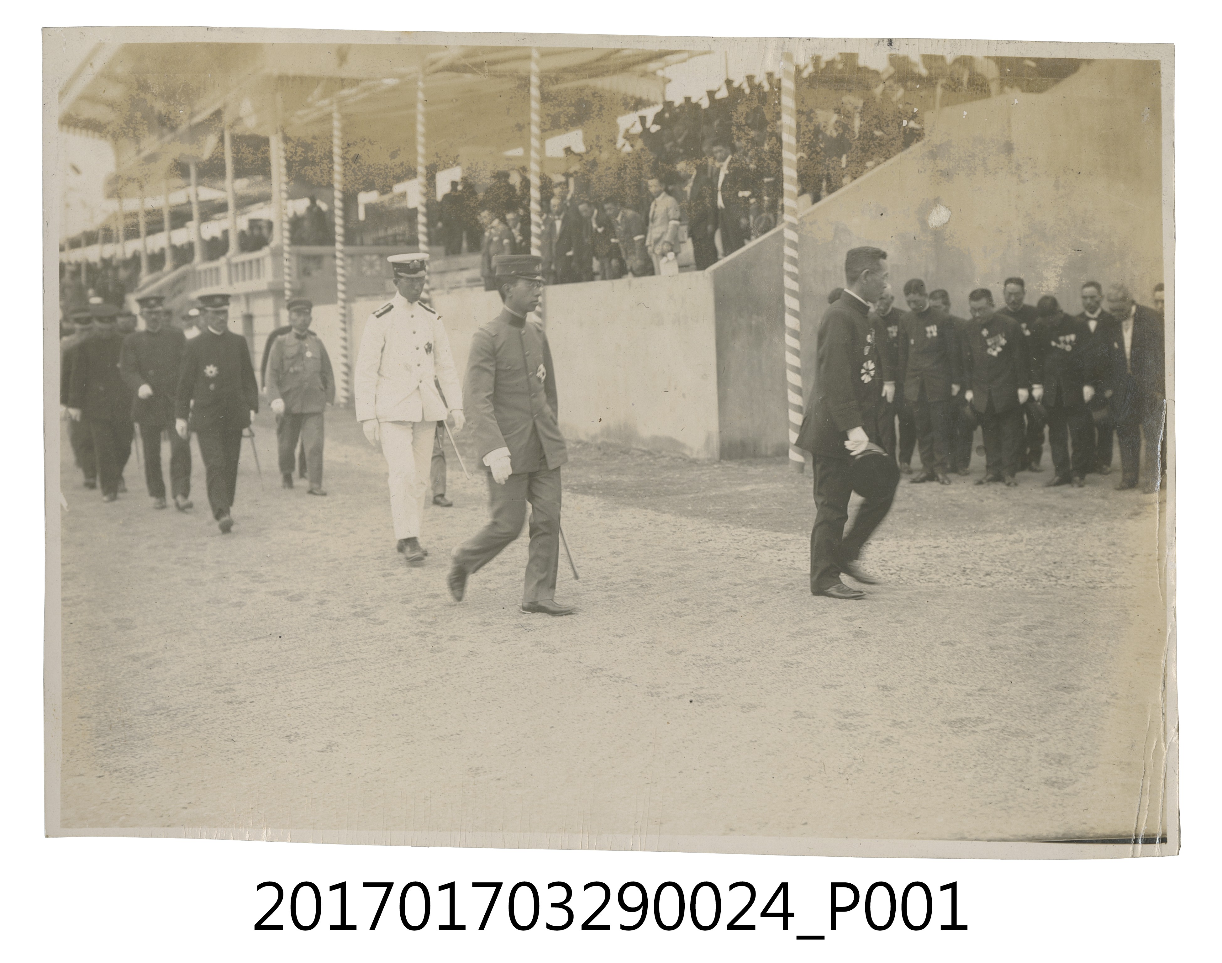 臺灣全島學生聯合運動會 (共3張)