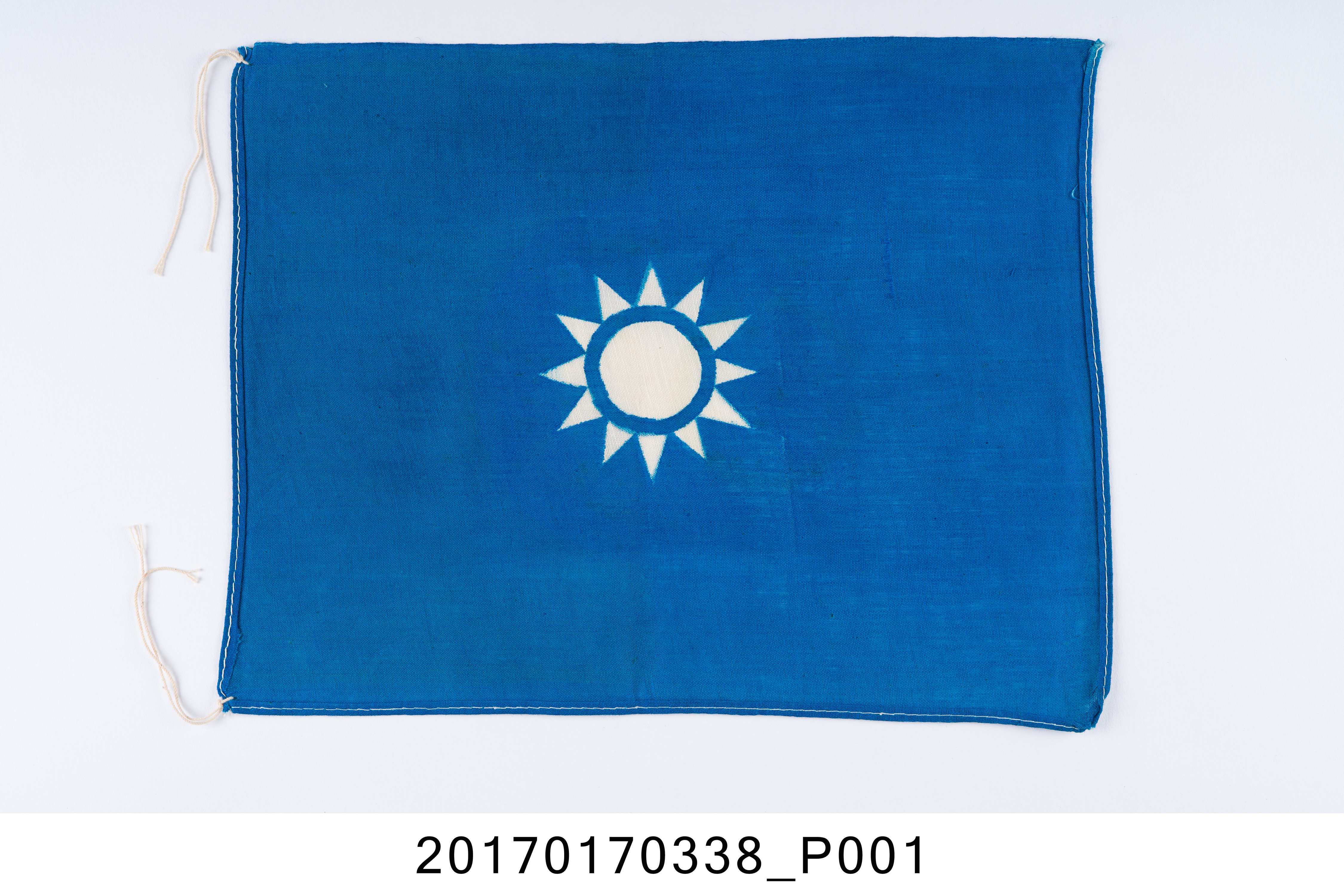 青天白日旗 (共4張)