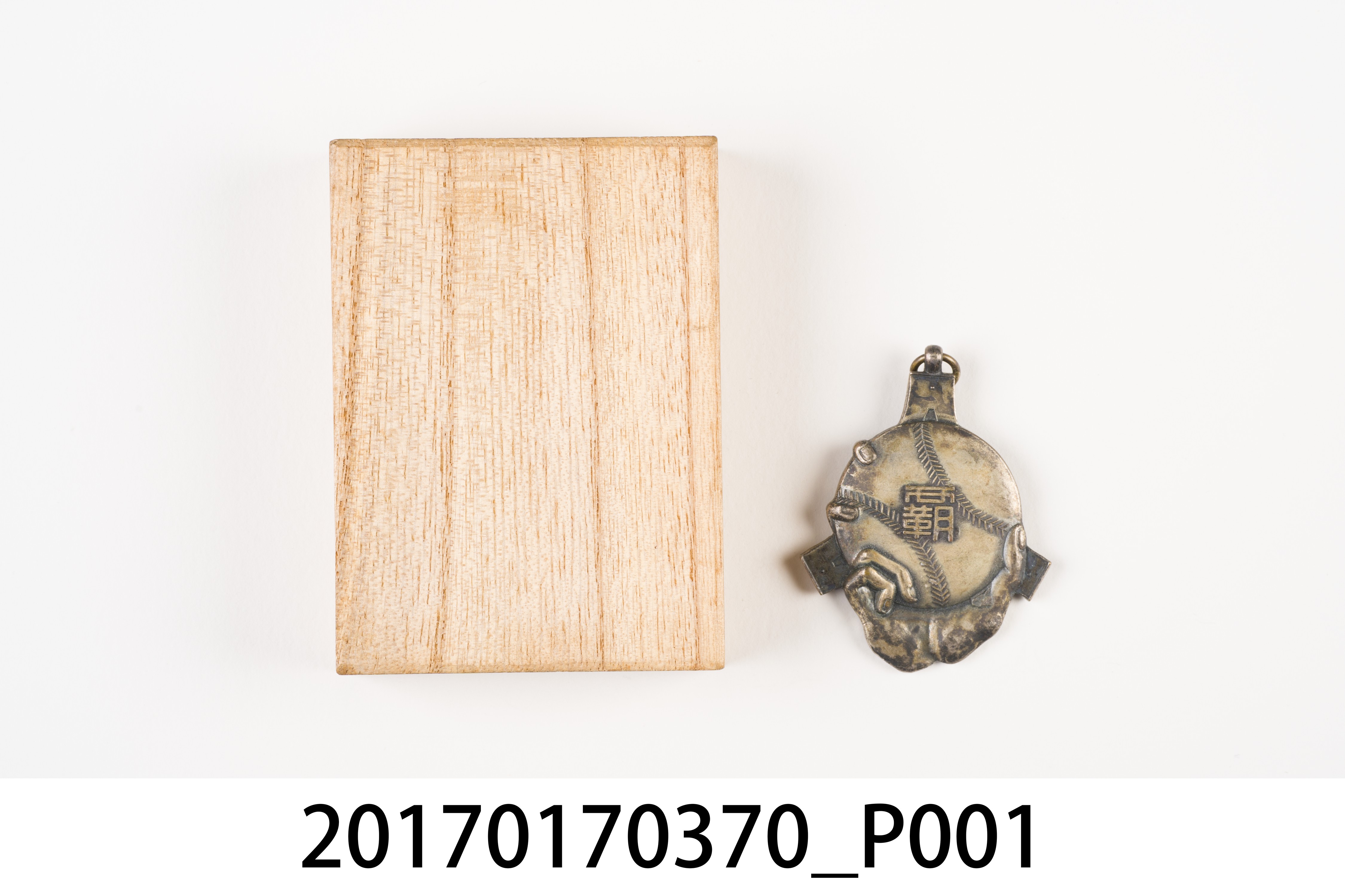 棒球紀念章與紀念章盒子 (共7張)