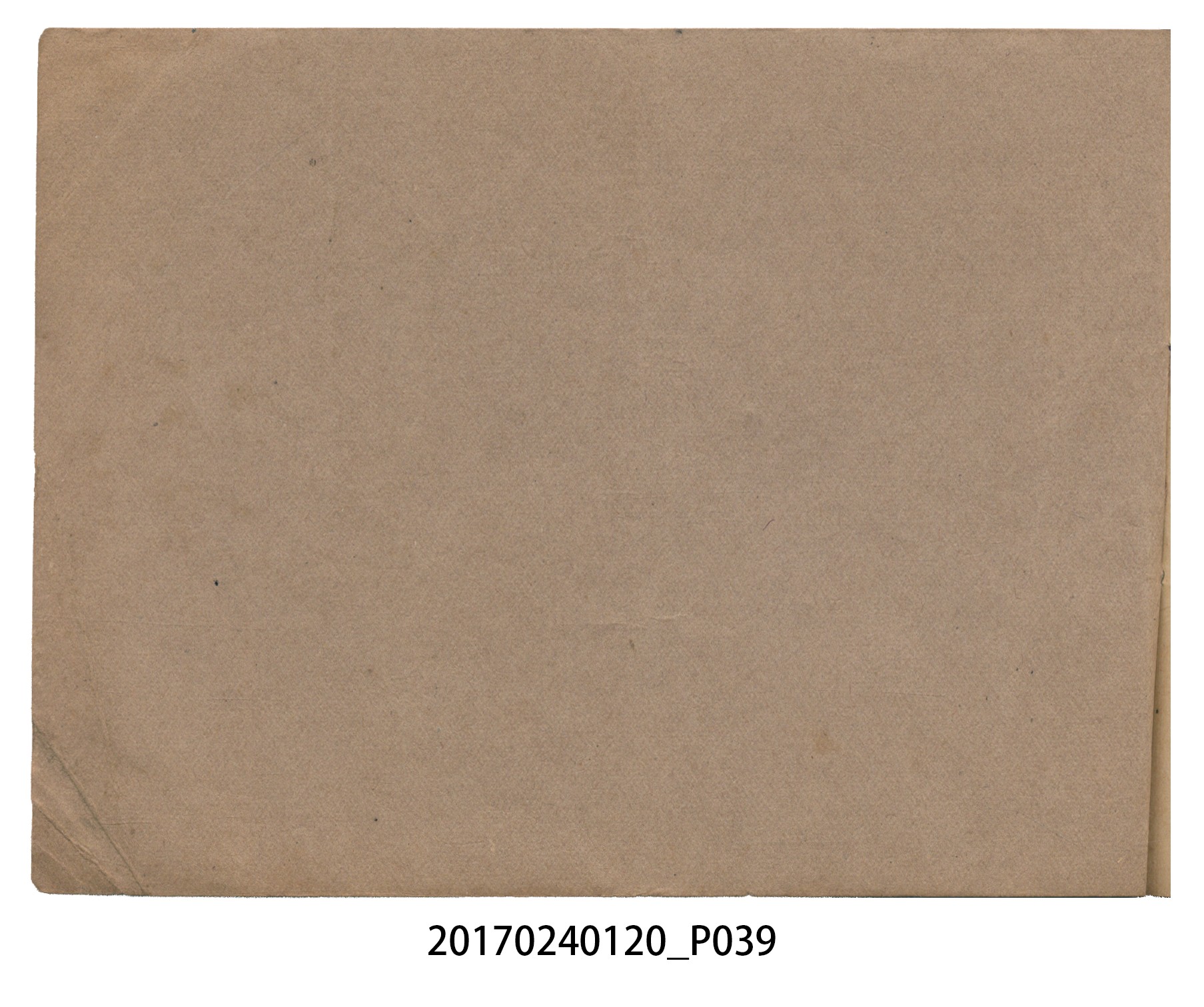 《昭和13年12月臺北州立宜蘭農林學校尚農會會員名冊》 (共43張)