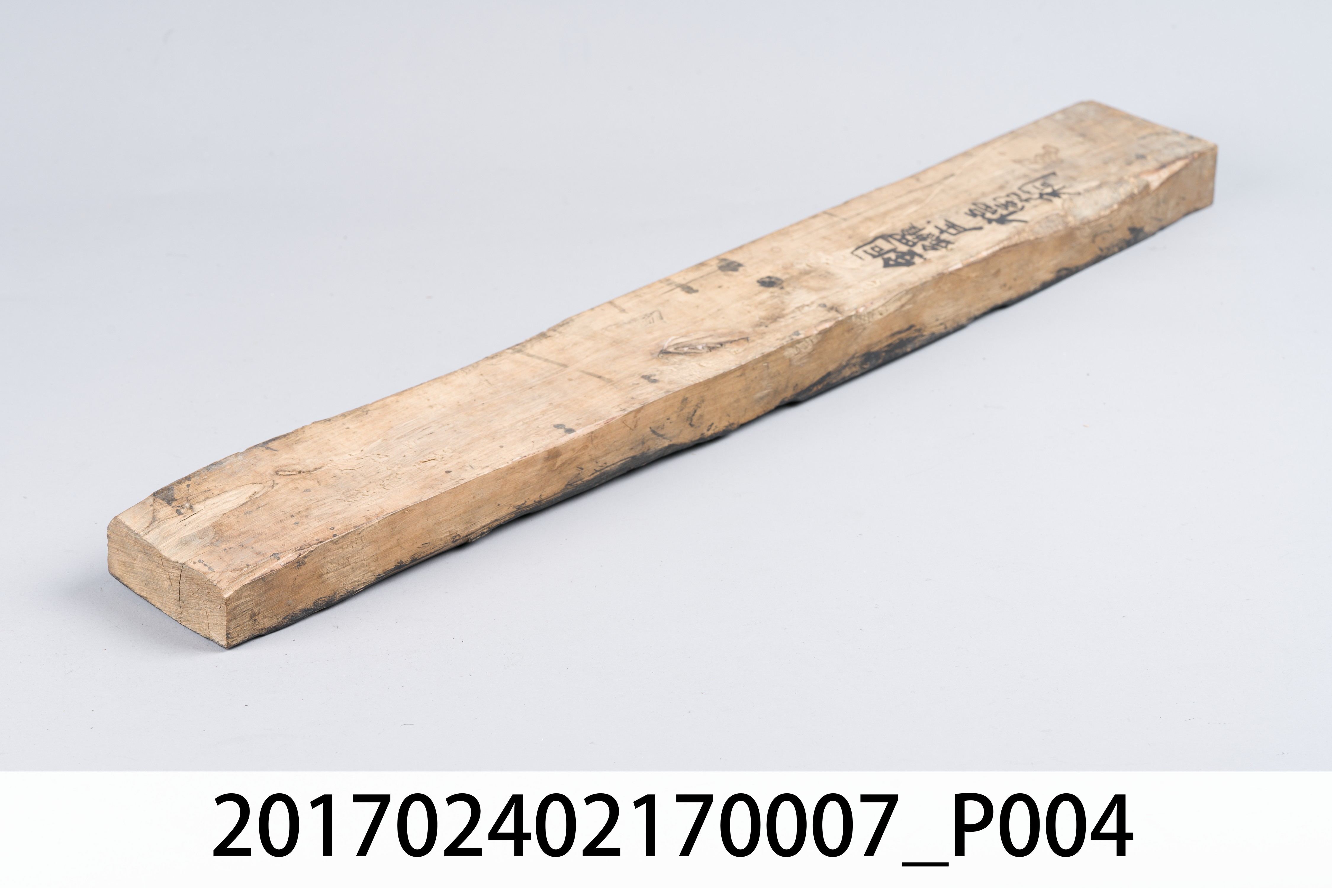 福勇祠籤詩板25首 (共8張)