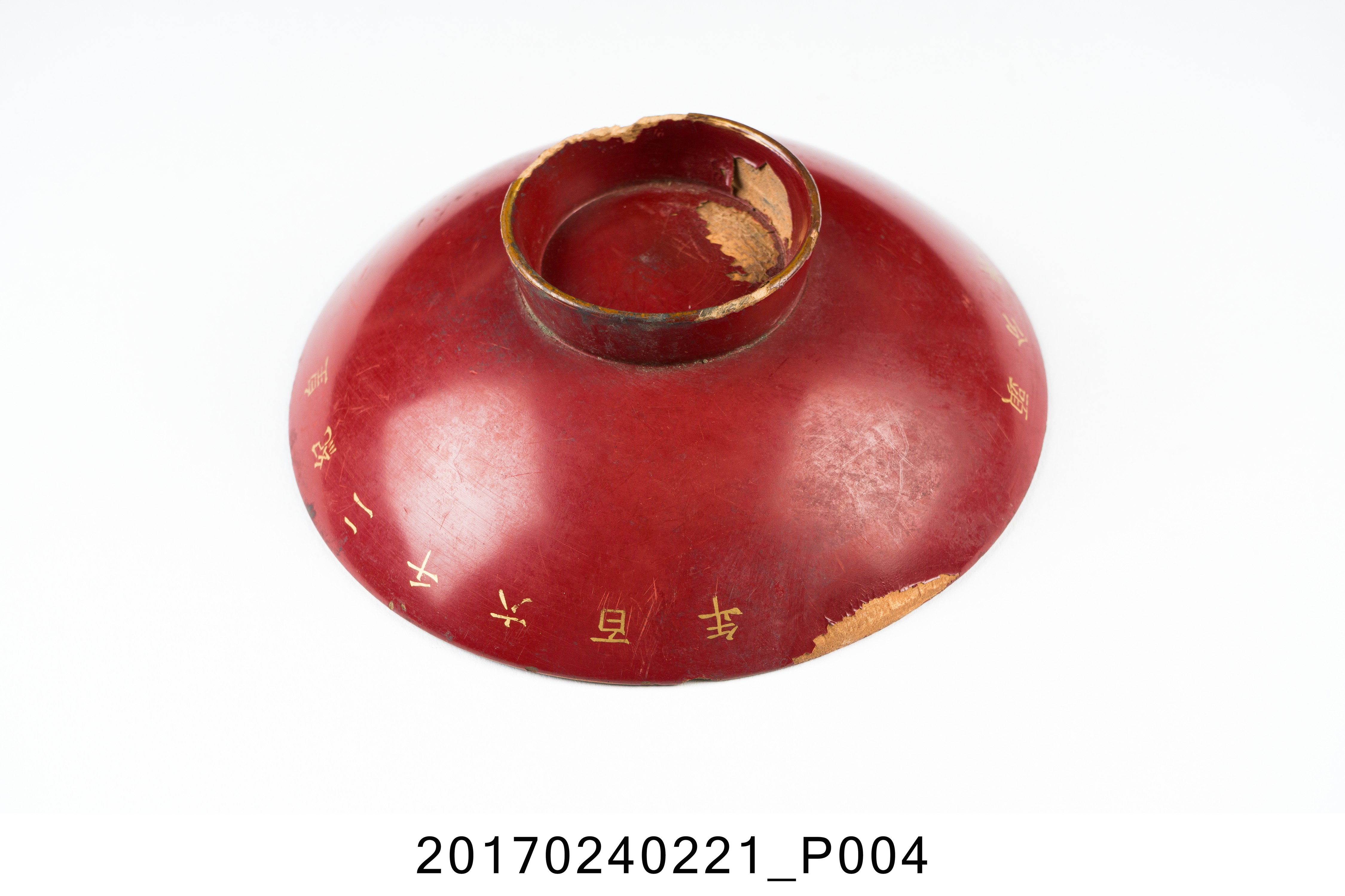 頭份神社營建紀念漆杯 (共8張)