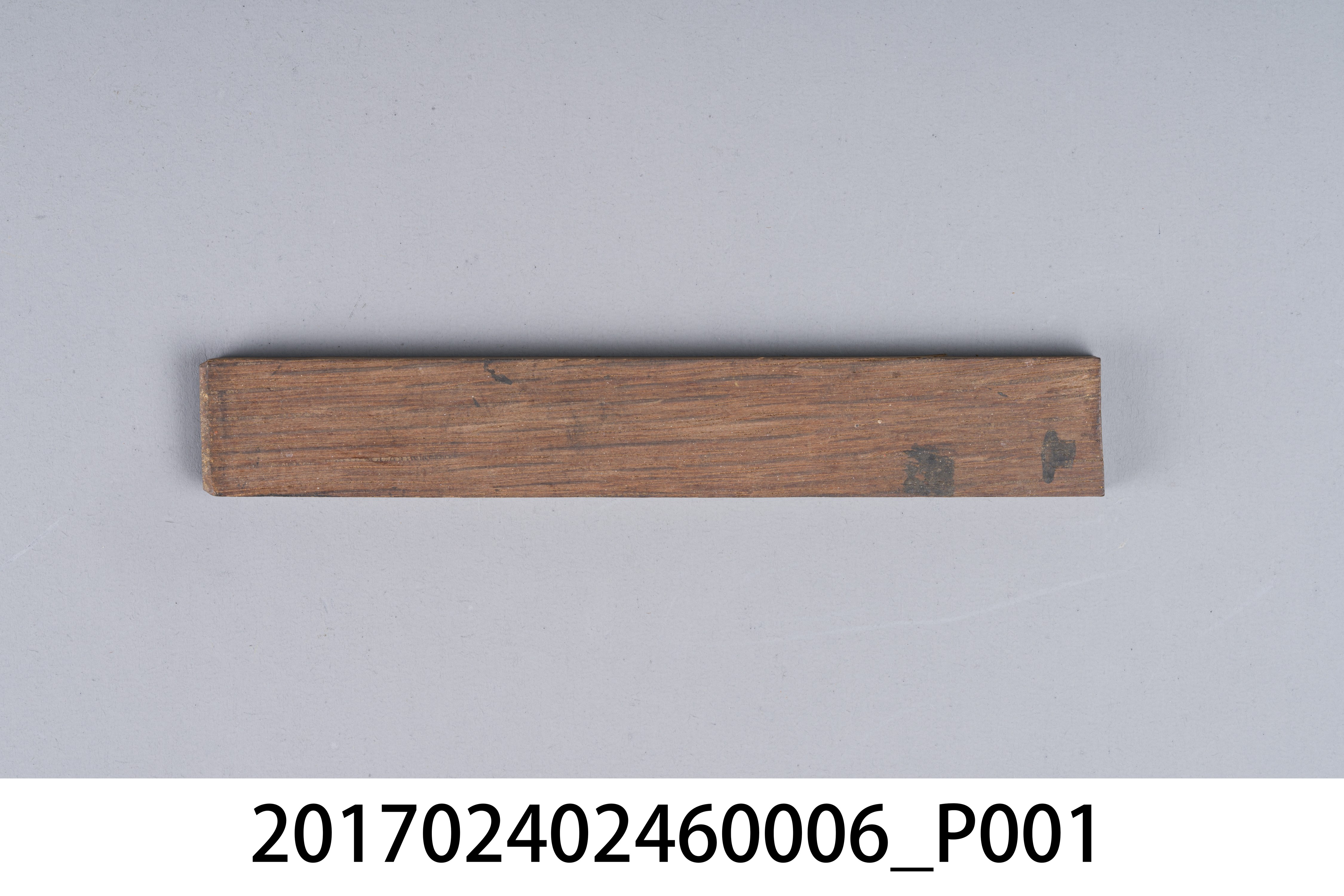 一字形木規之2 (共8張)