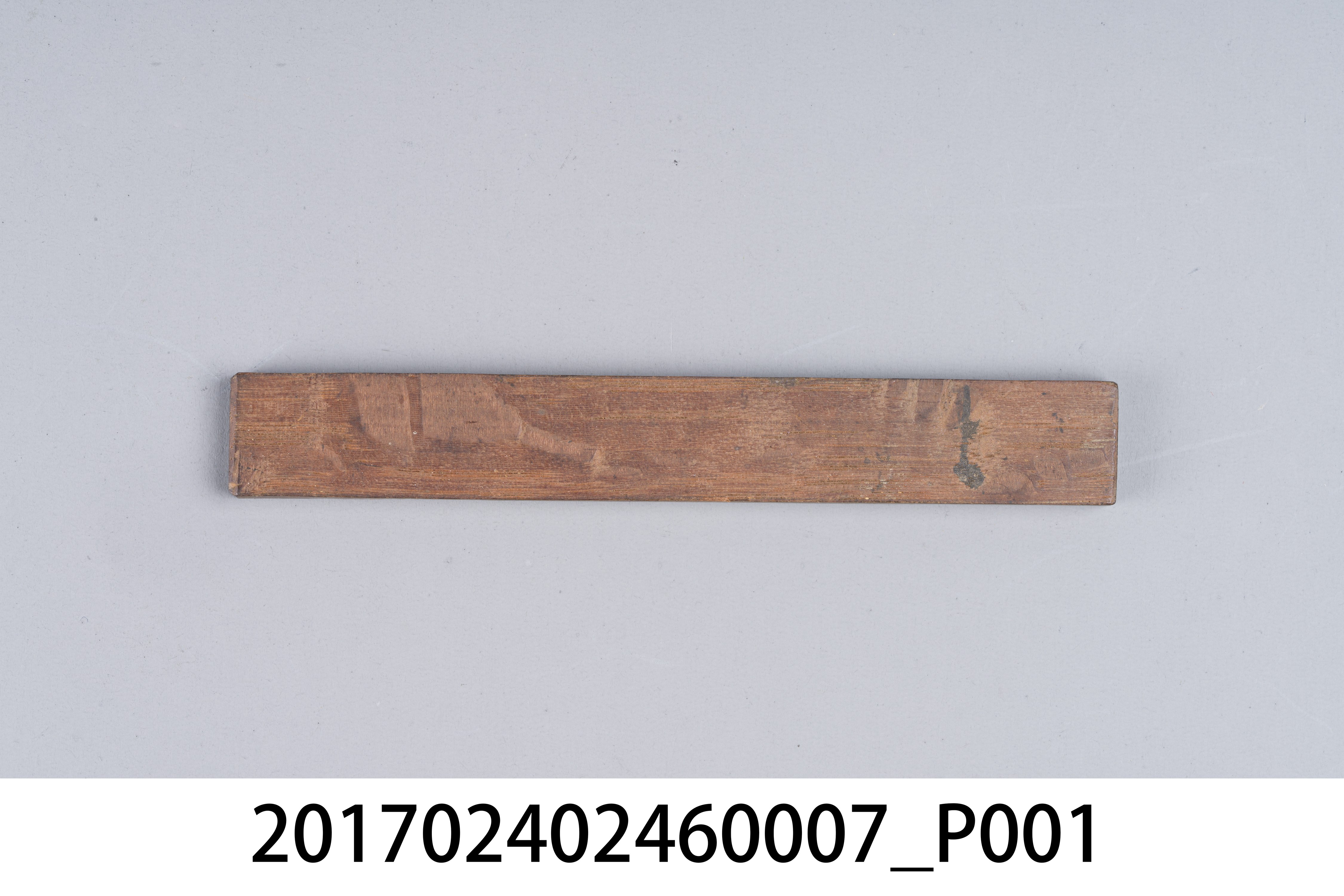 一字形木規之3 (共8張)