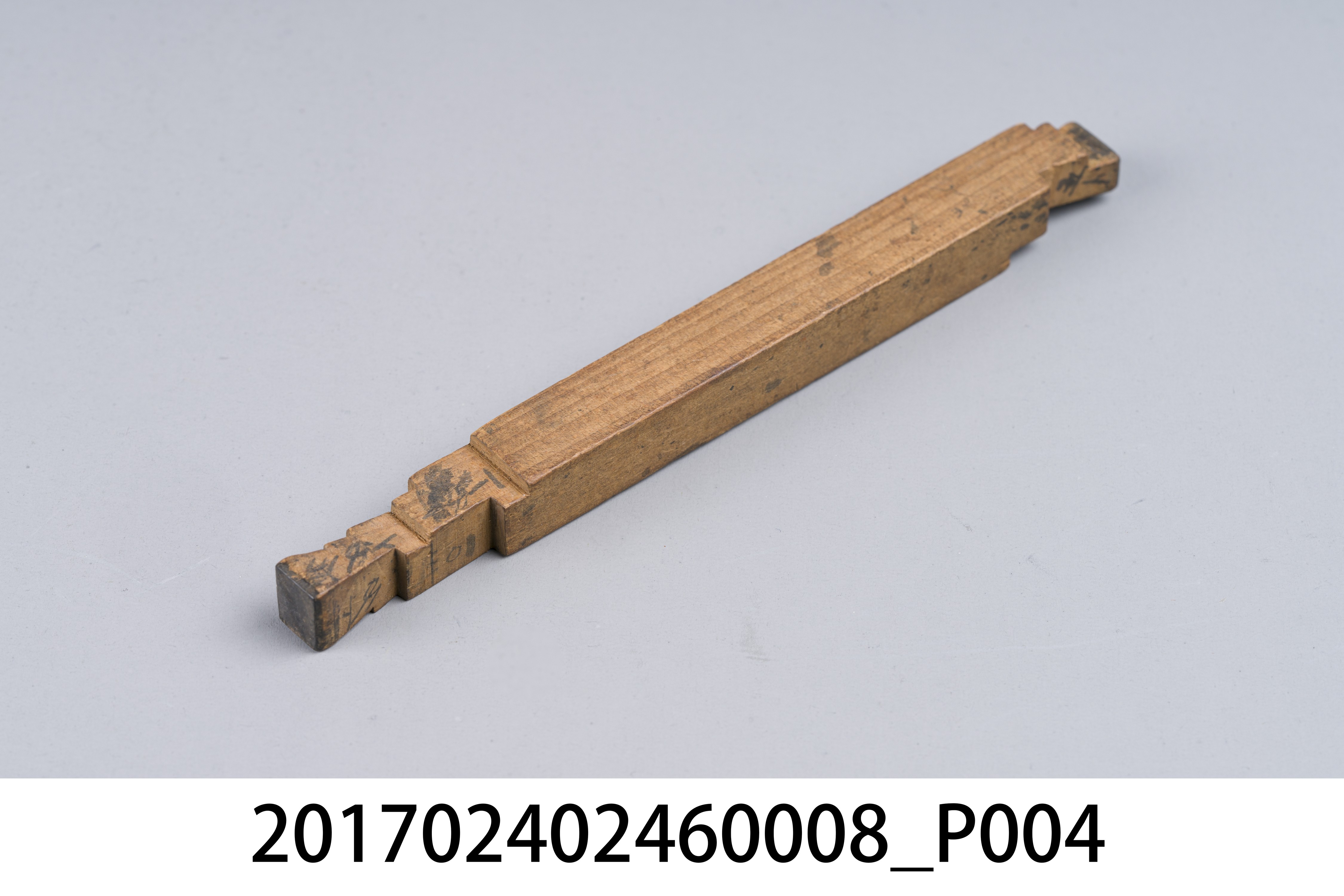 榫規之1 (共8張)