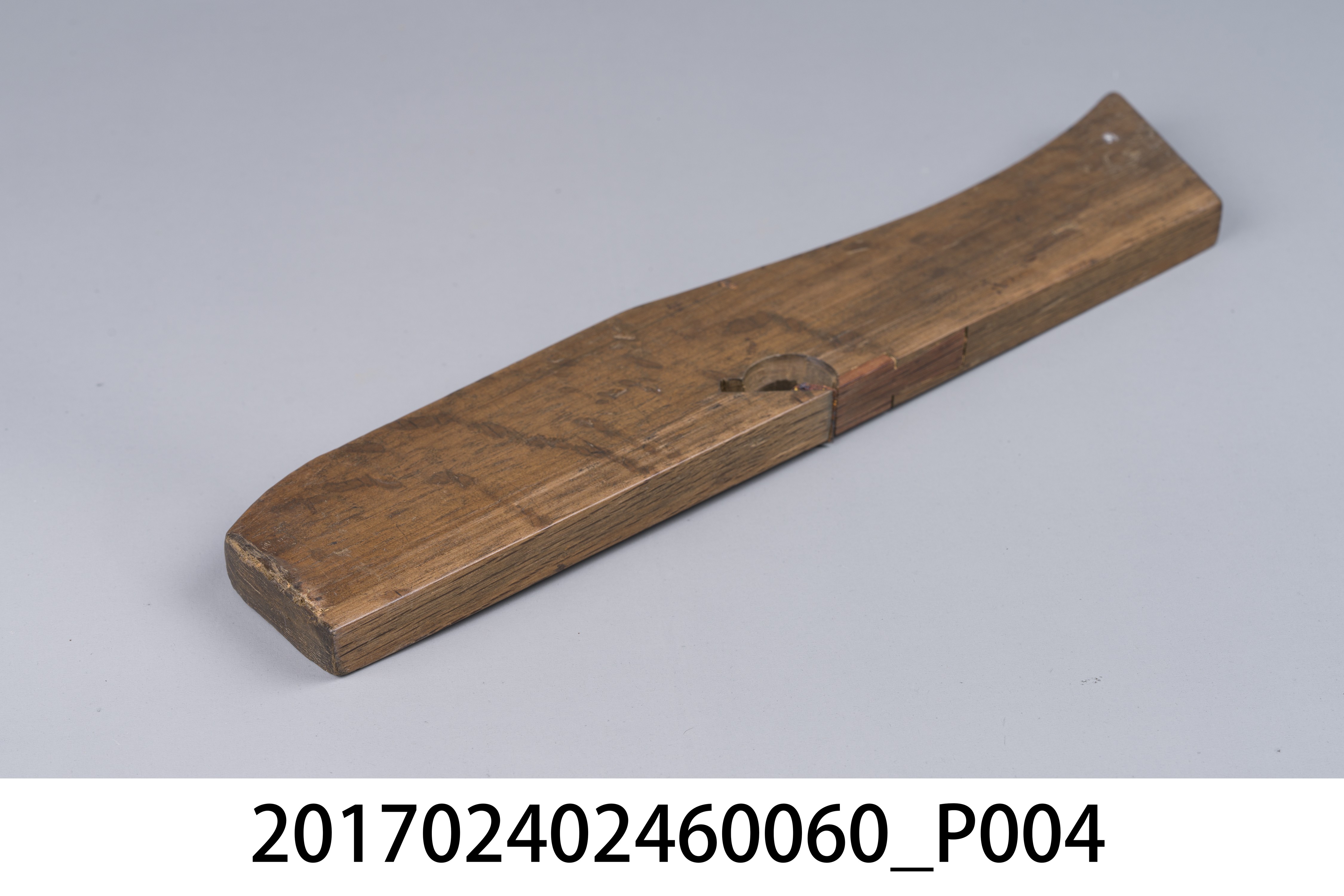 鉋刀之1 (共8張)