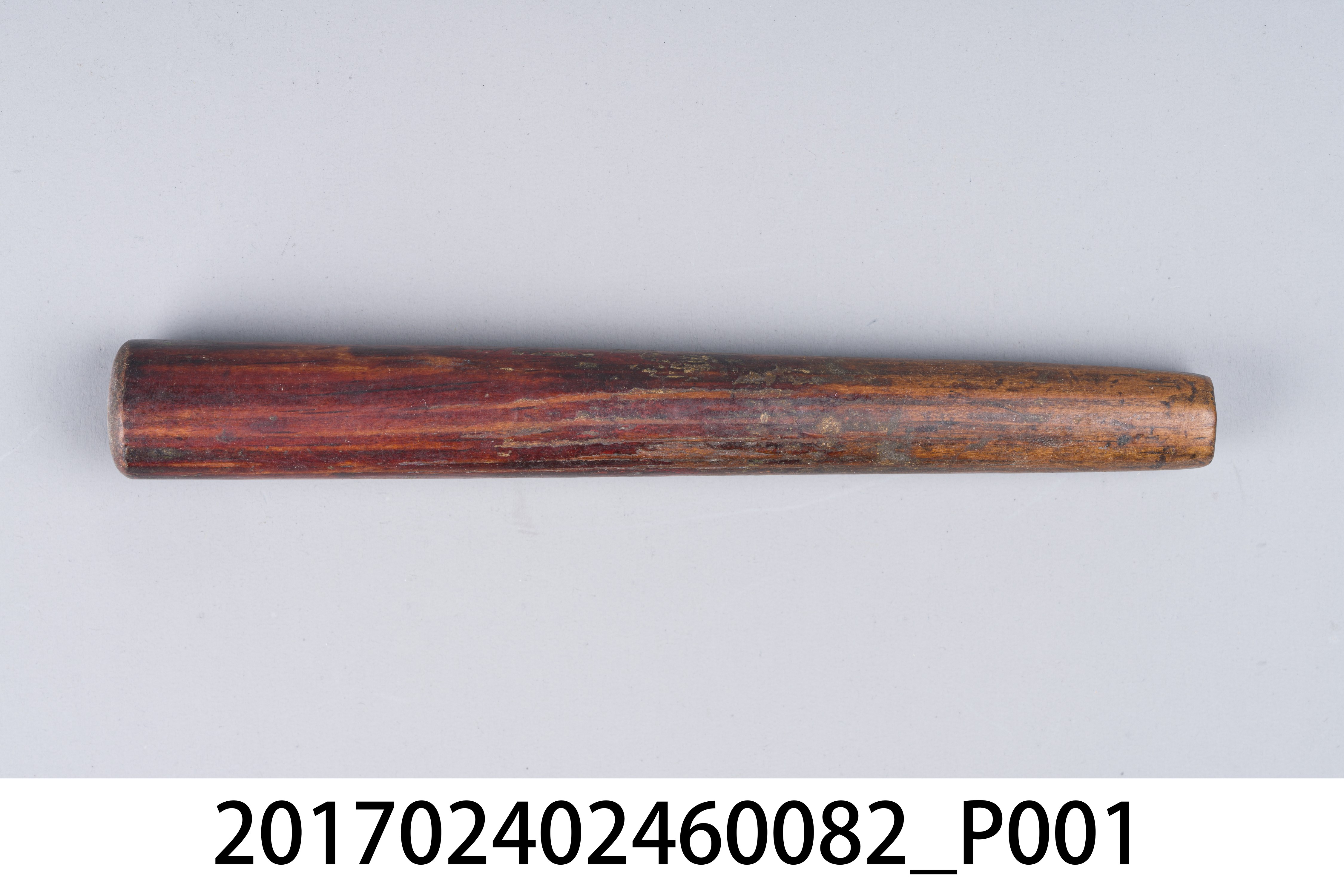 木尺規之1 (共8張)