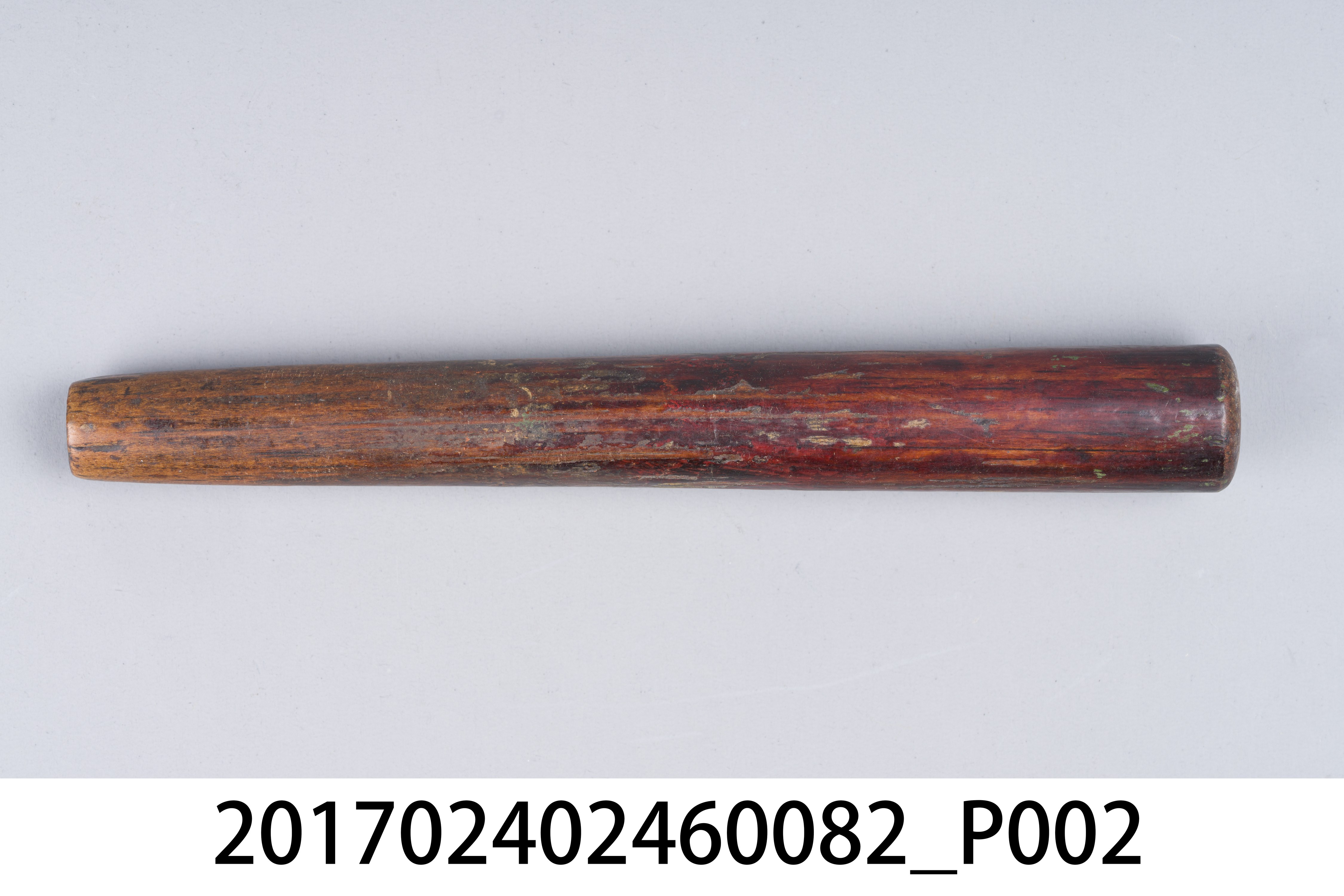 木尺規之1 (共8張)