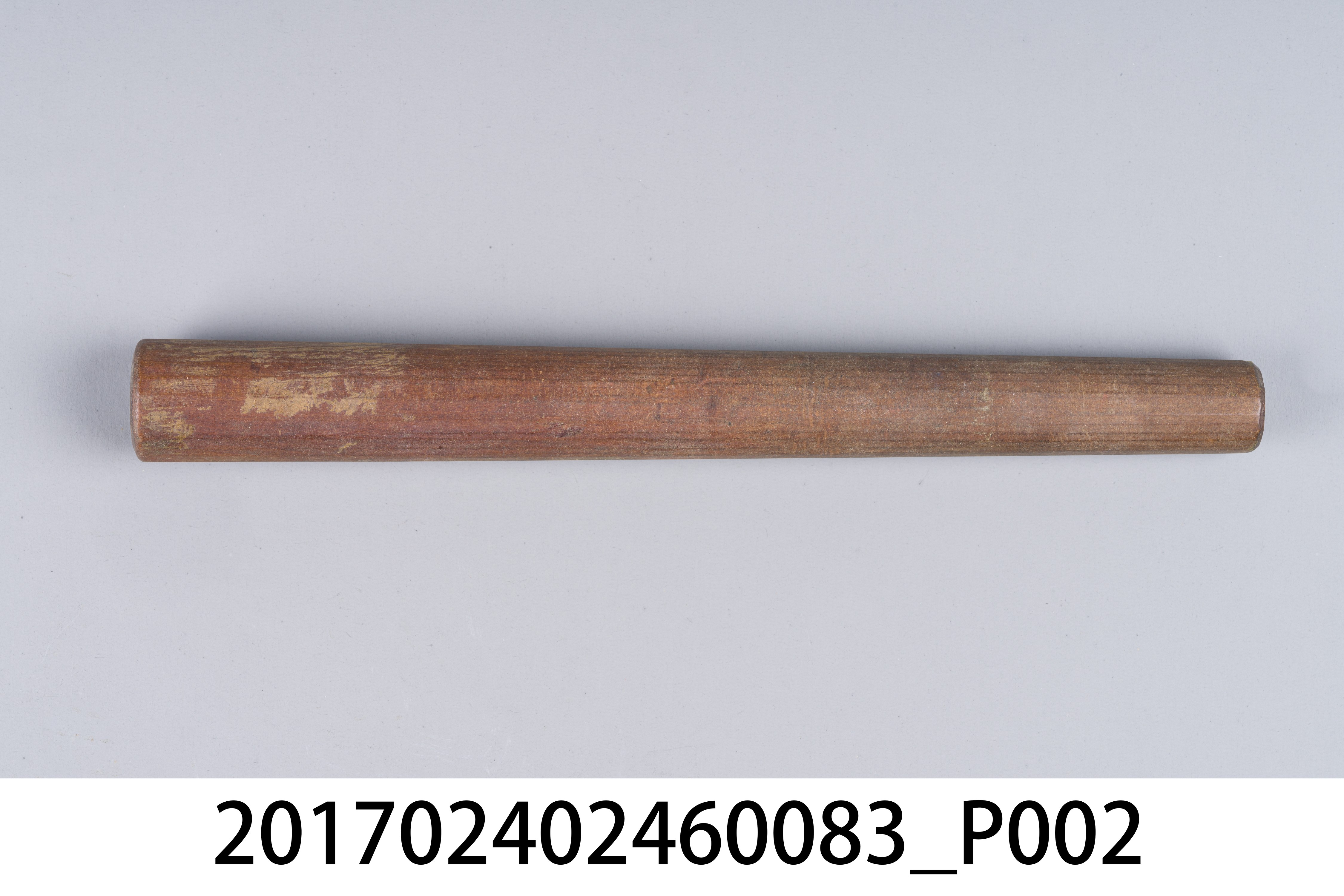 木尺規之2 (共8張)