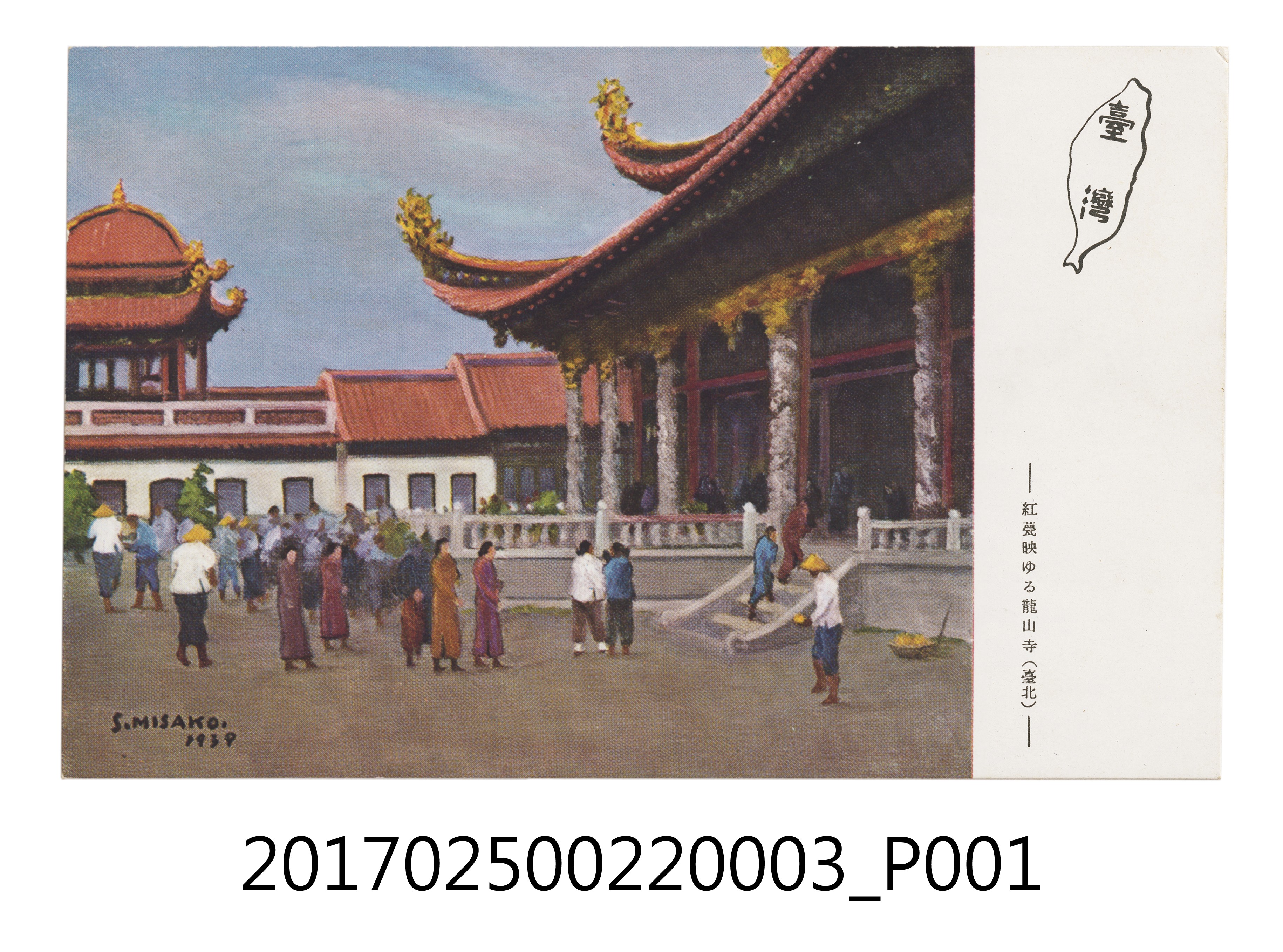 臺北龍山寺 (共4張)