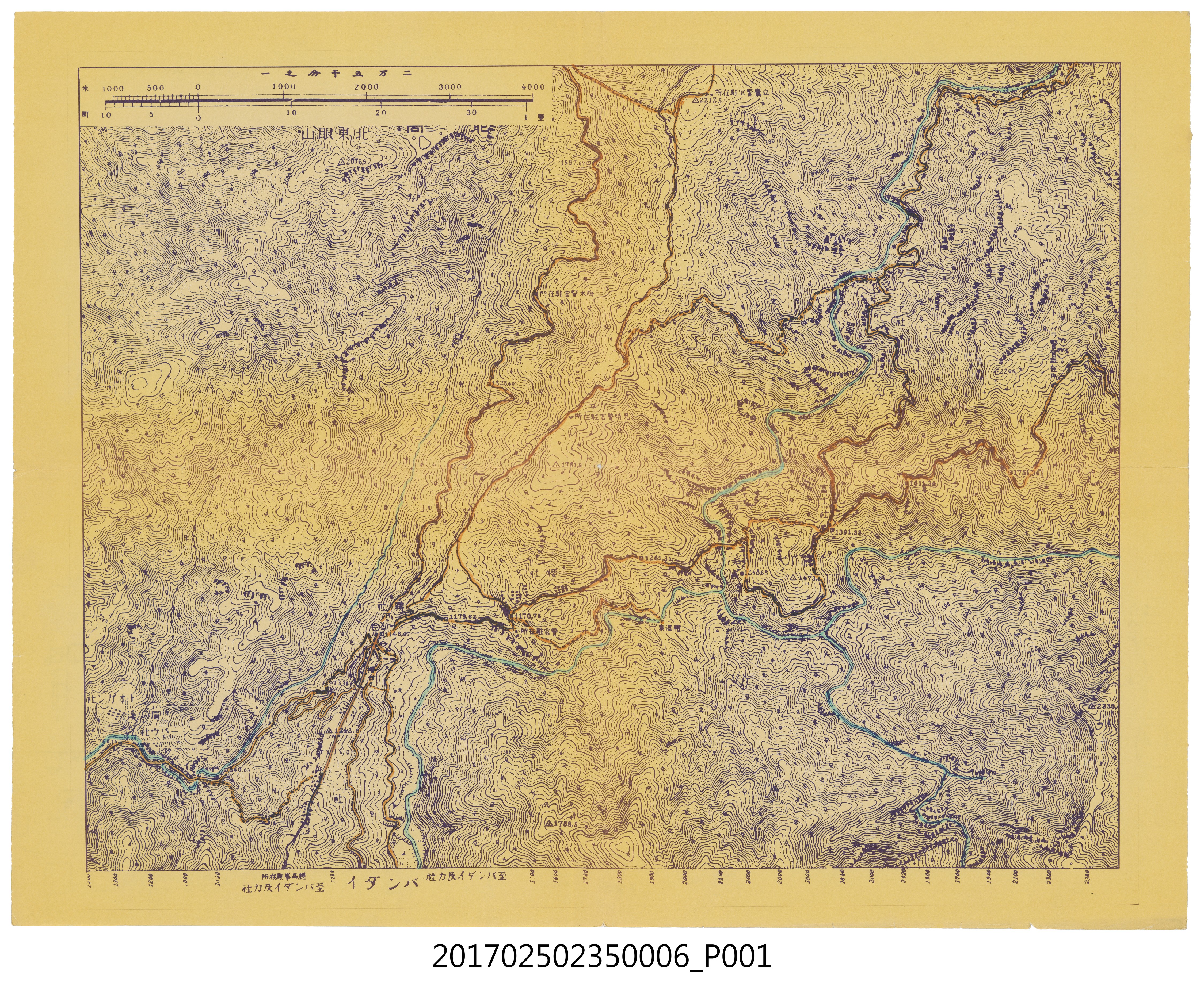 〈2萬5千分之1八代地形圖〉 (共5張)