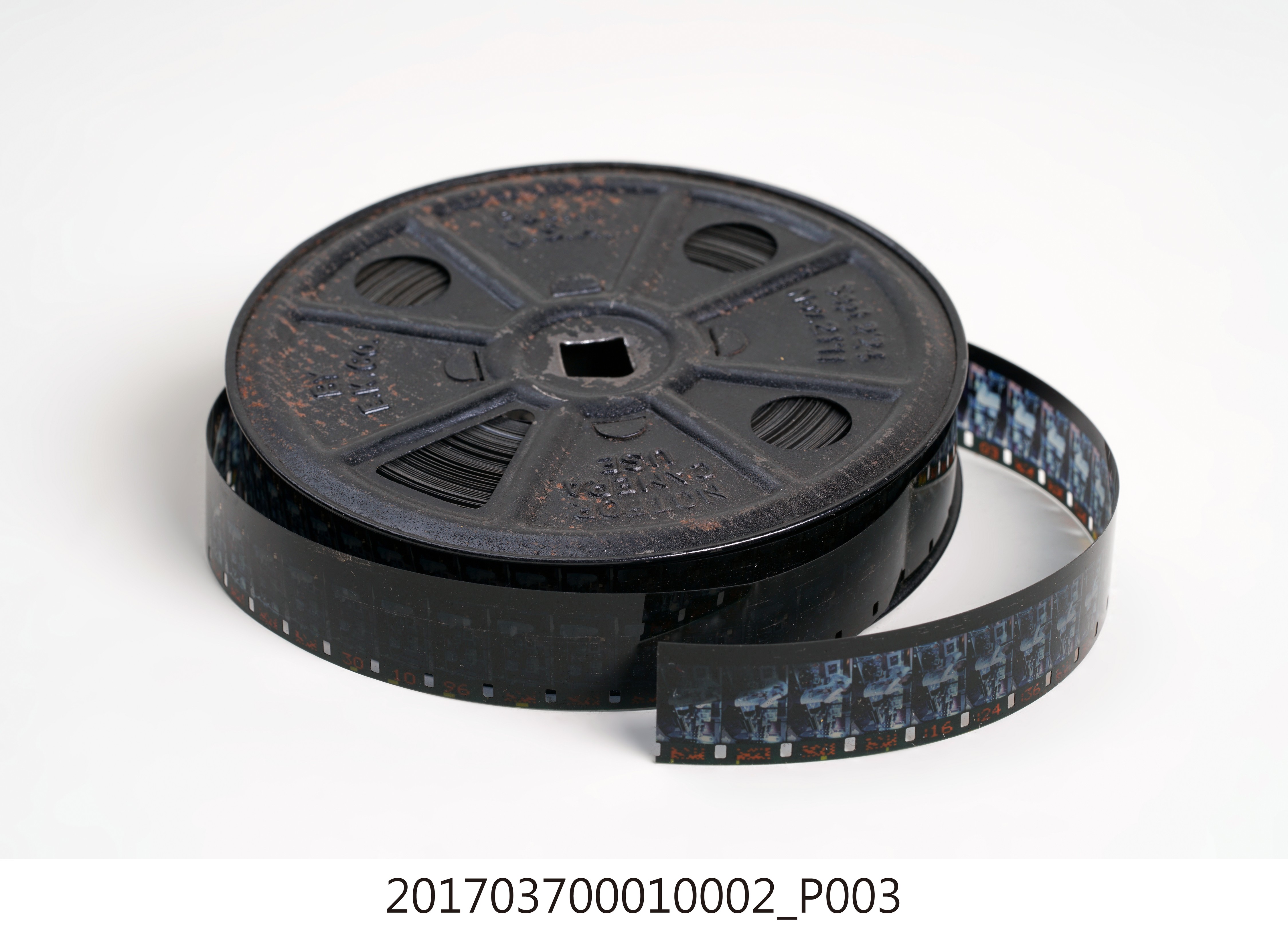 昭和12年度後龍公學校運動會影片第1卷16毫米膠卷 (共9張)