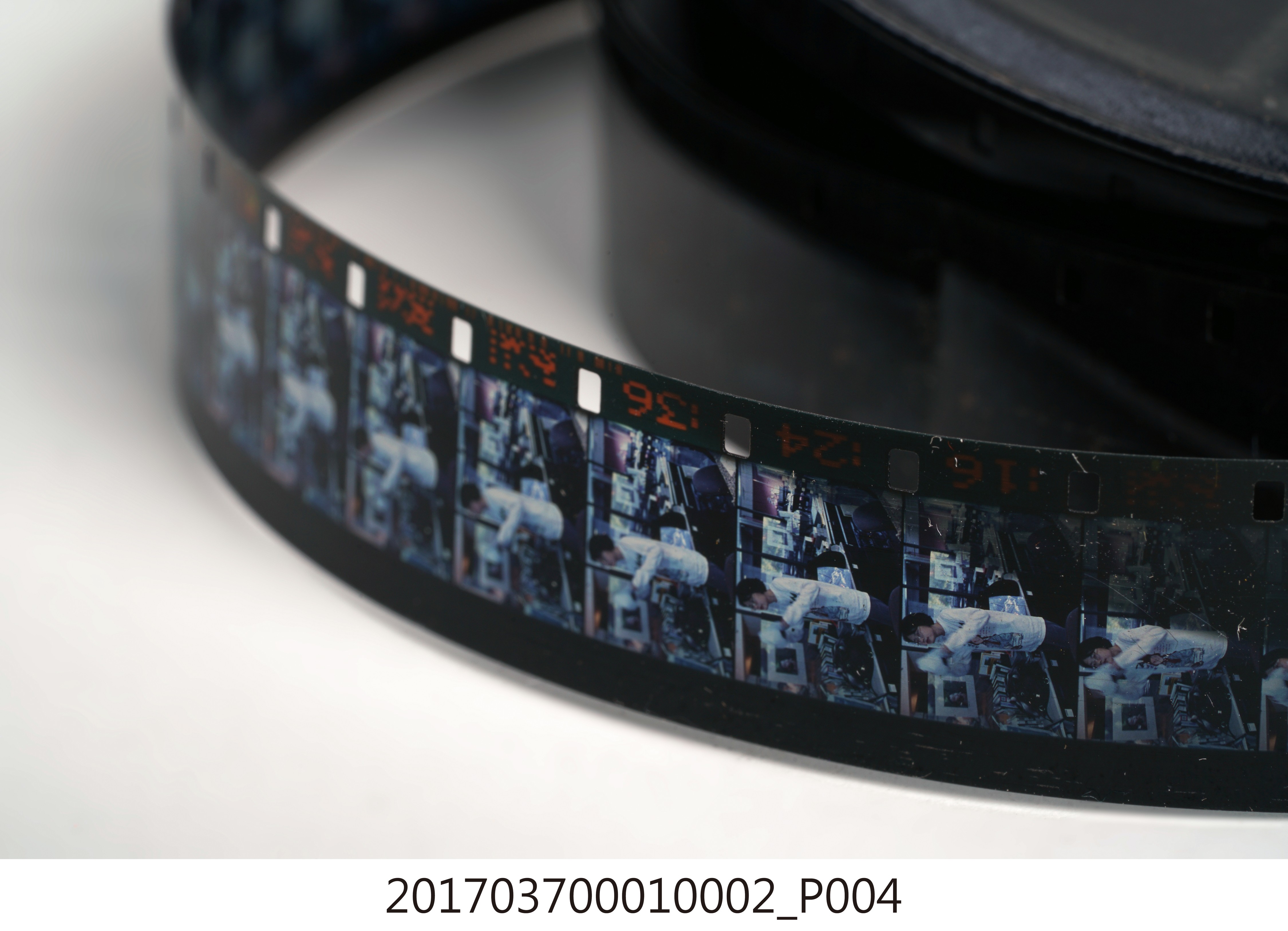 昭和12年度後龍公學校運動會影片第1卷16毫米膠卷 (共9張)