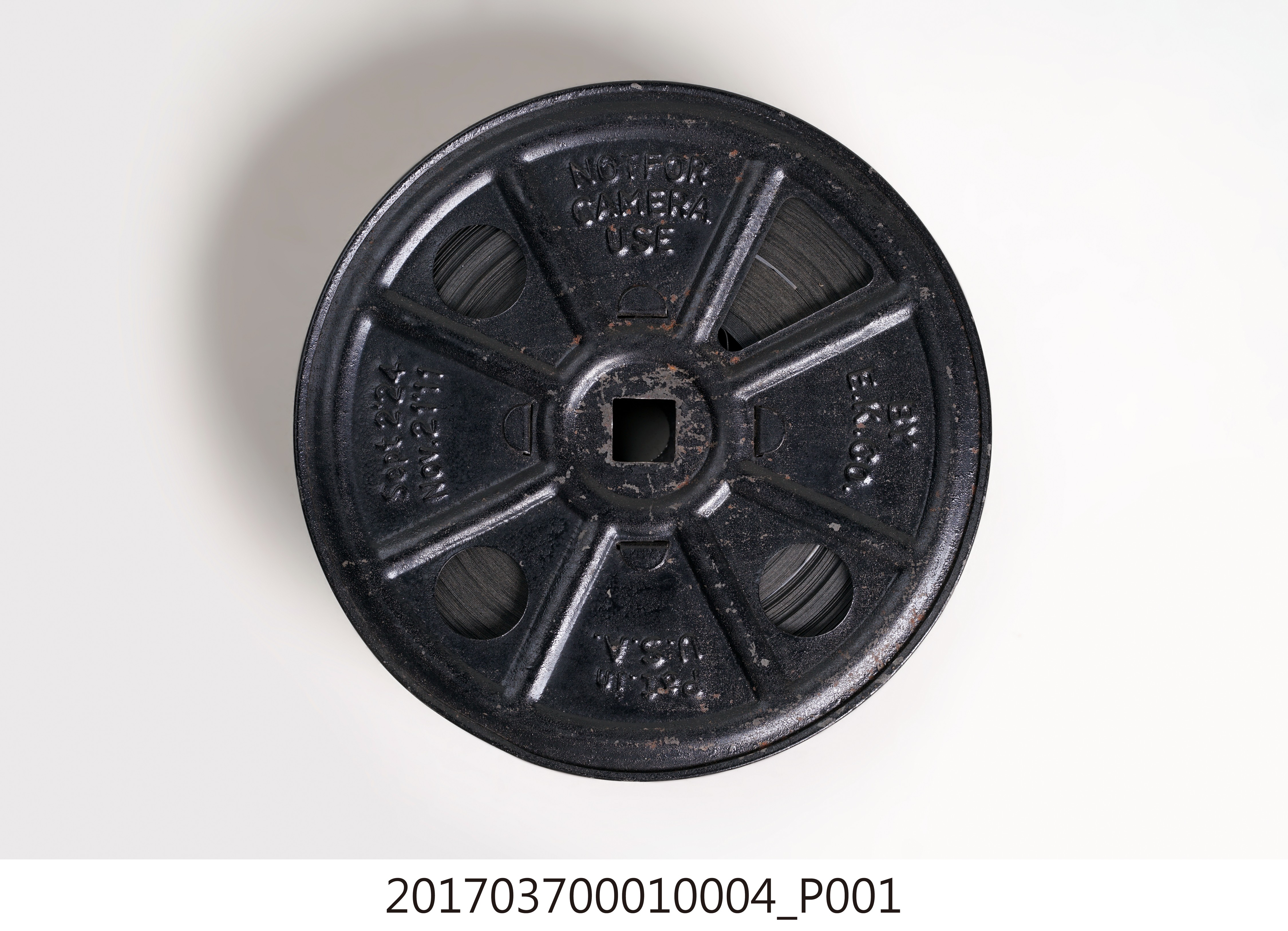 昭和12年度後龍公學校運動會影片第2卷16毫米膠卷 (共5張)