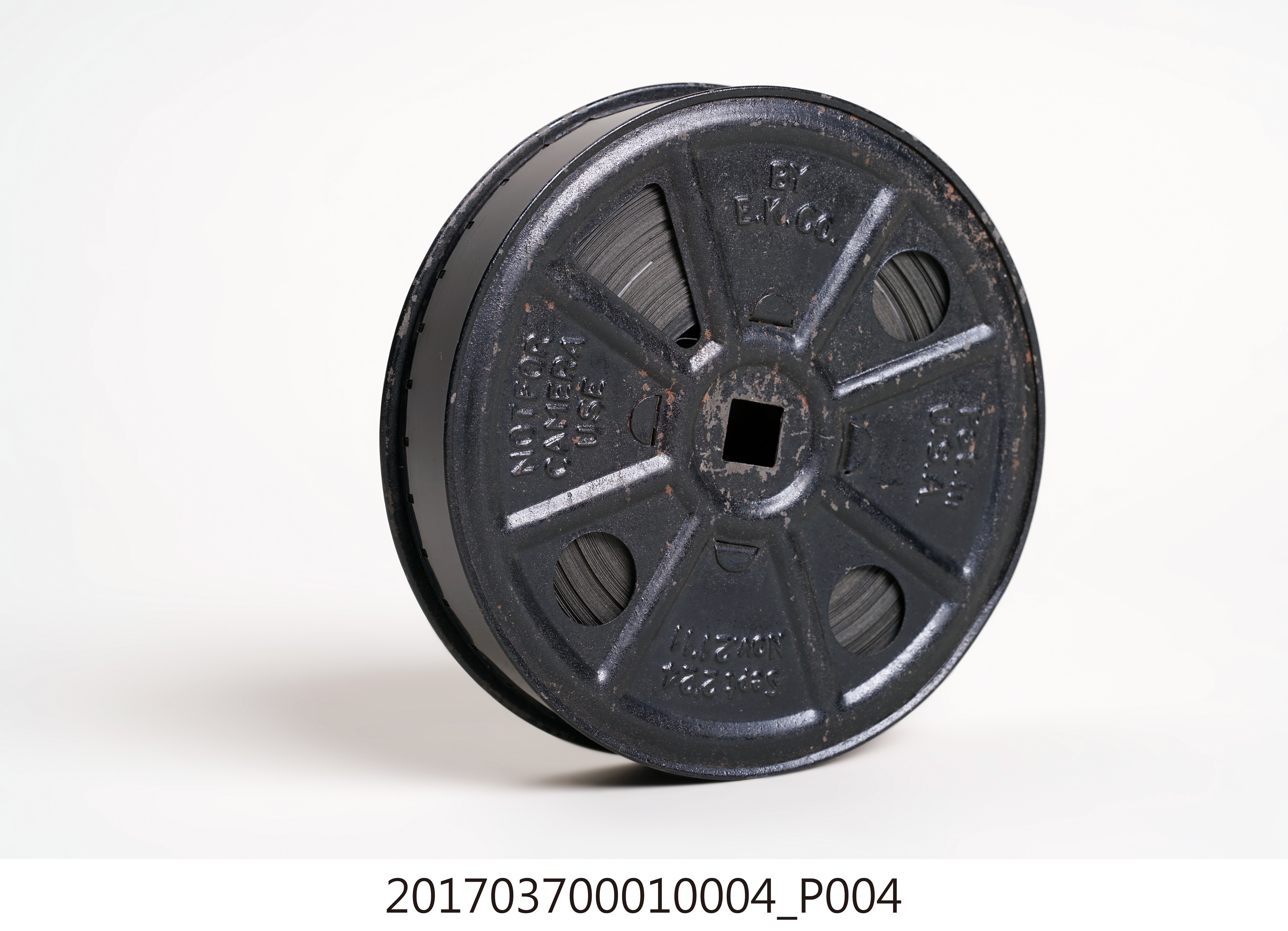 昭和12年度後龍公學校運動會影片第2卷16毫米膠卷 (共5張)
