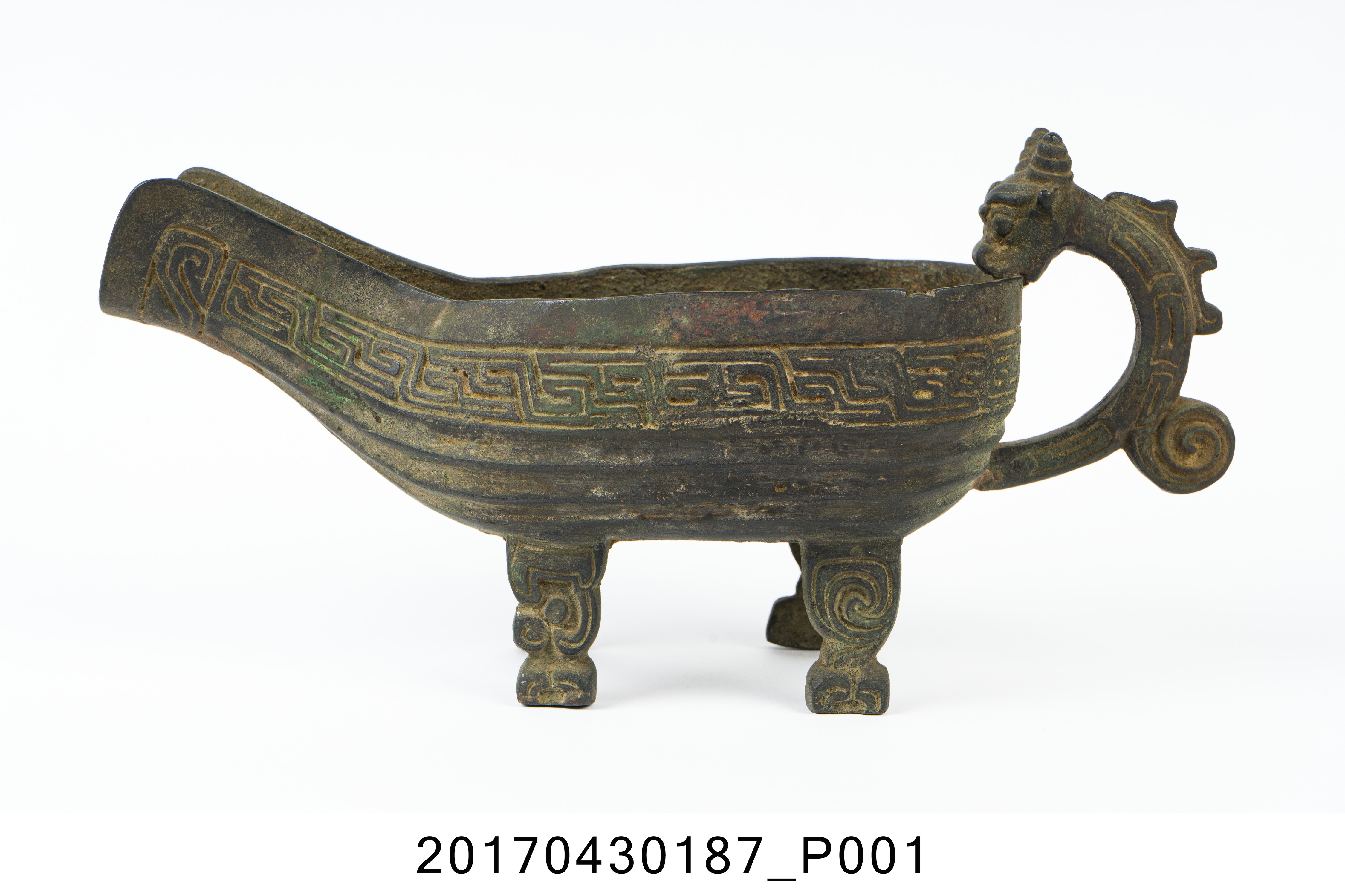 仿西周齊公匜 (共14張)