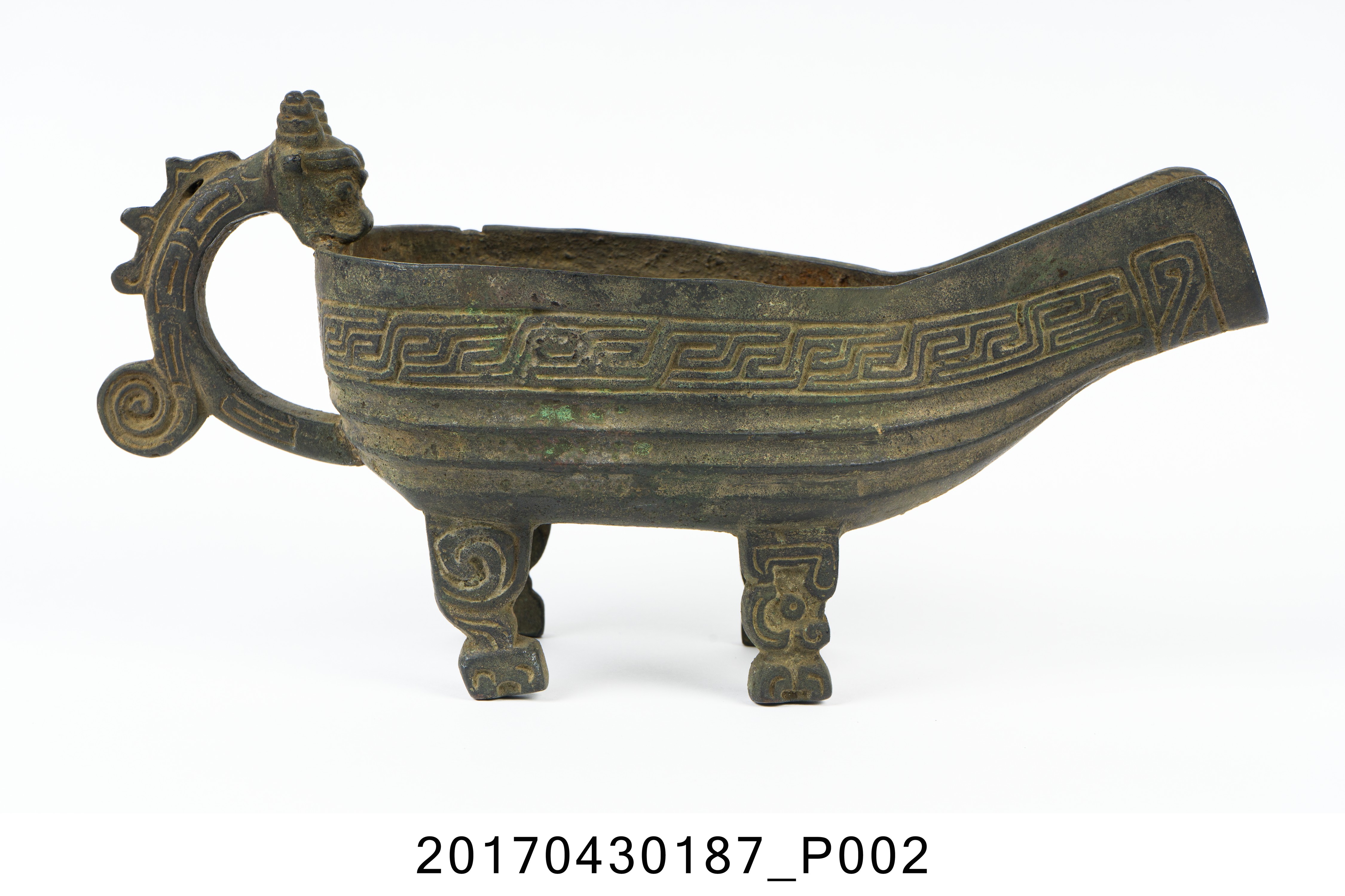 仿西周齊公匜 (共14張)