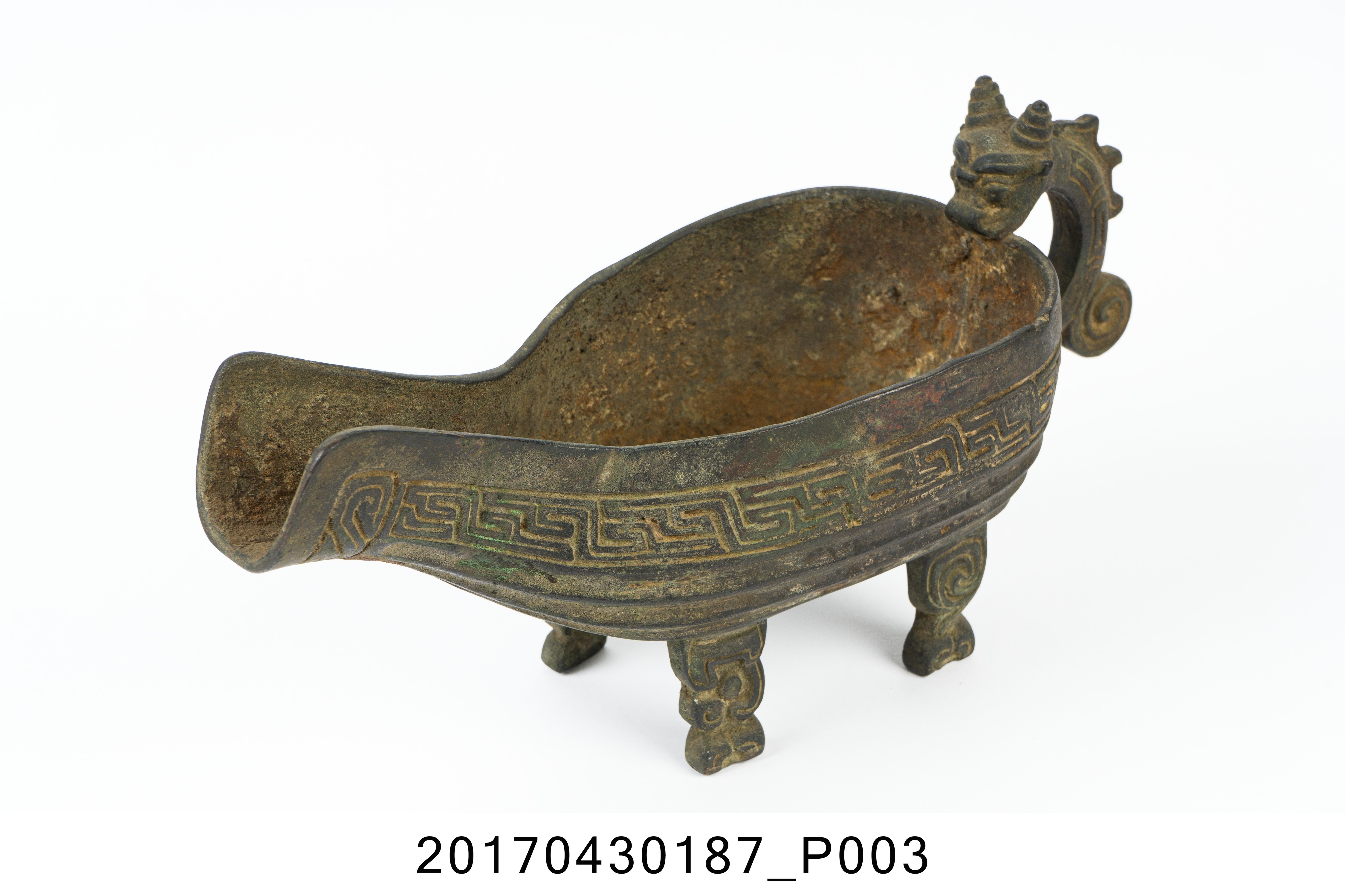 仿西周齊公匜 (共14張)