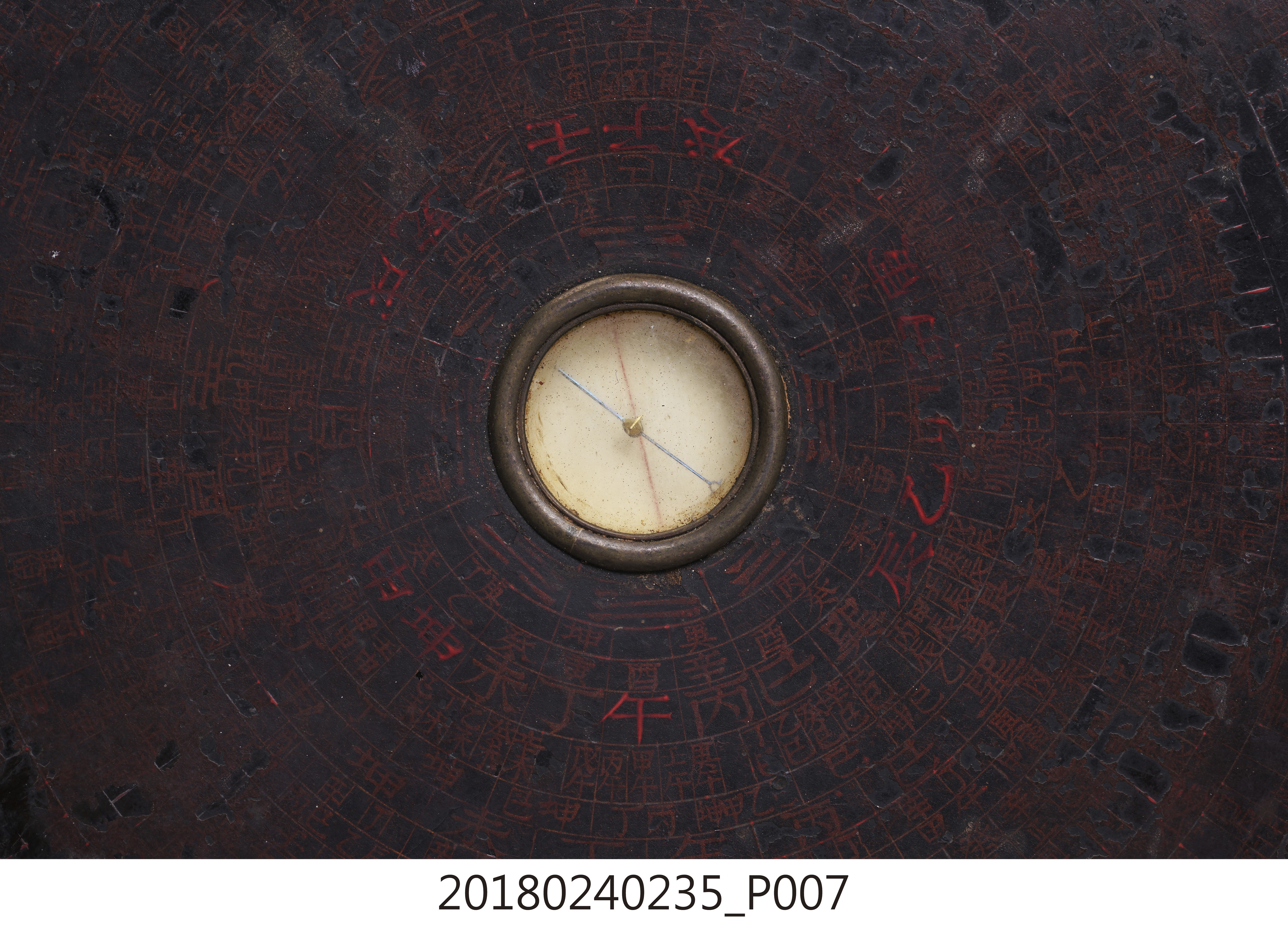 羅盤 (共10張)