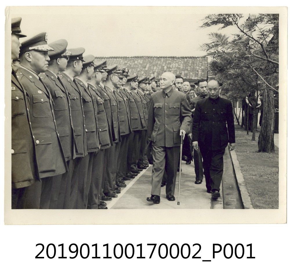 1960年蔣介石總統巡視軍中幹部照片 (共3張)