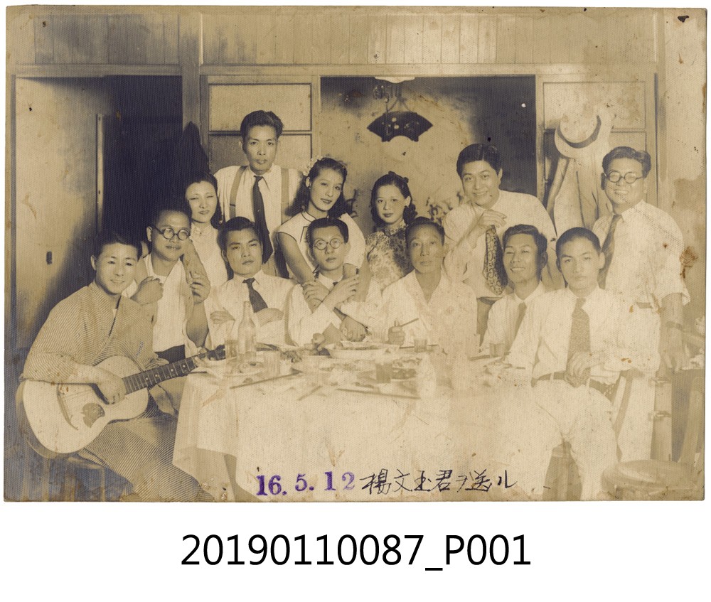 1941年日本藝伎與酒客照片 (共3張)
