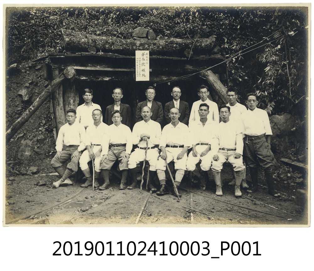 日治時期人物合影 (共3張)
