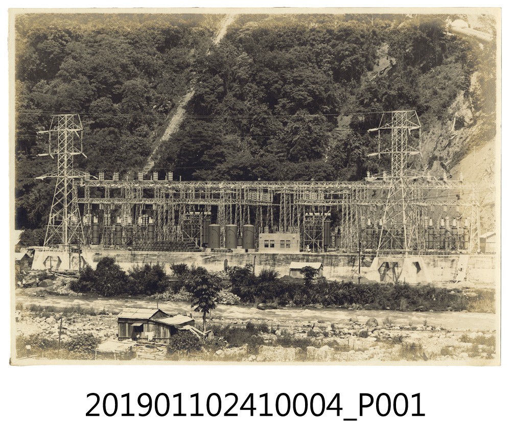 日治時期電力系統照 (共3張)