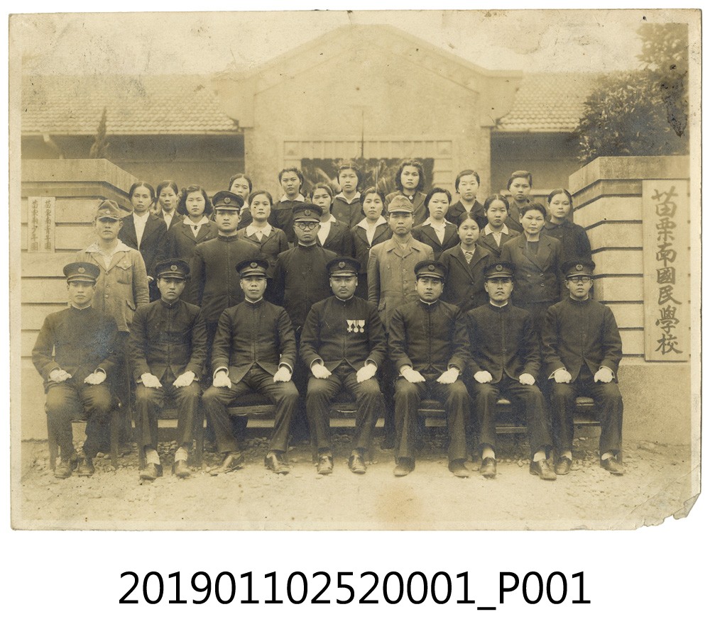 日治時期人物合影照 (共3張)