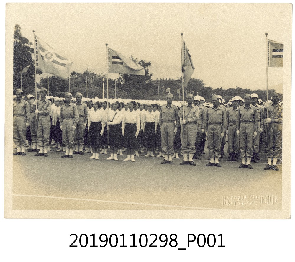 總統校閱民防隊員照片 (共3張)