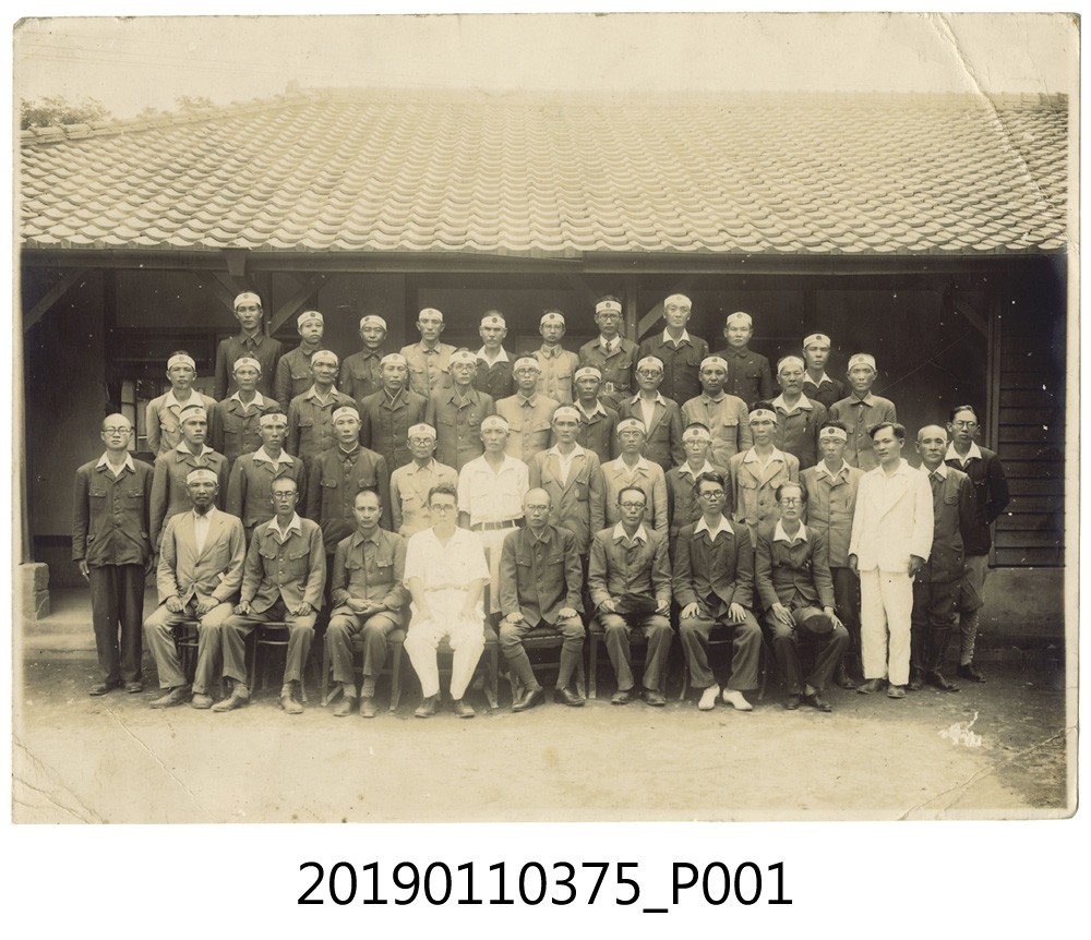 1941年皇民奉公會成員於鍊成所受訓合影照片 (共3張)