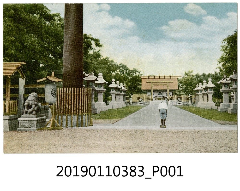 臺南神社前行禮明信片 (共4張)