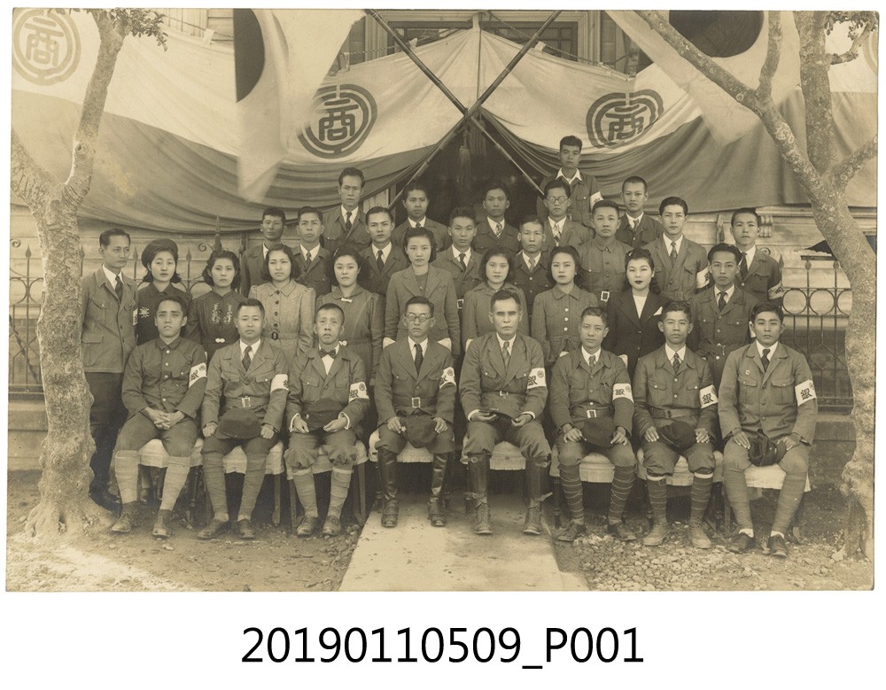 日治時期人物合影照 (共3張)