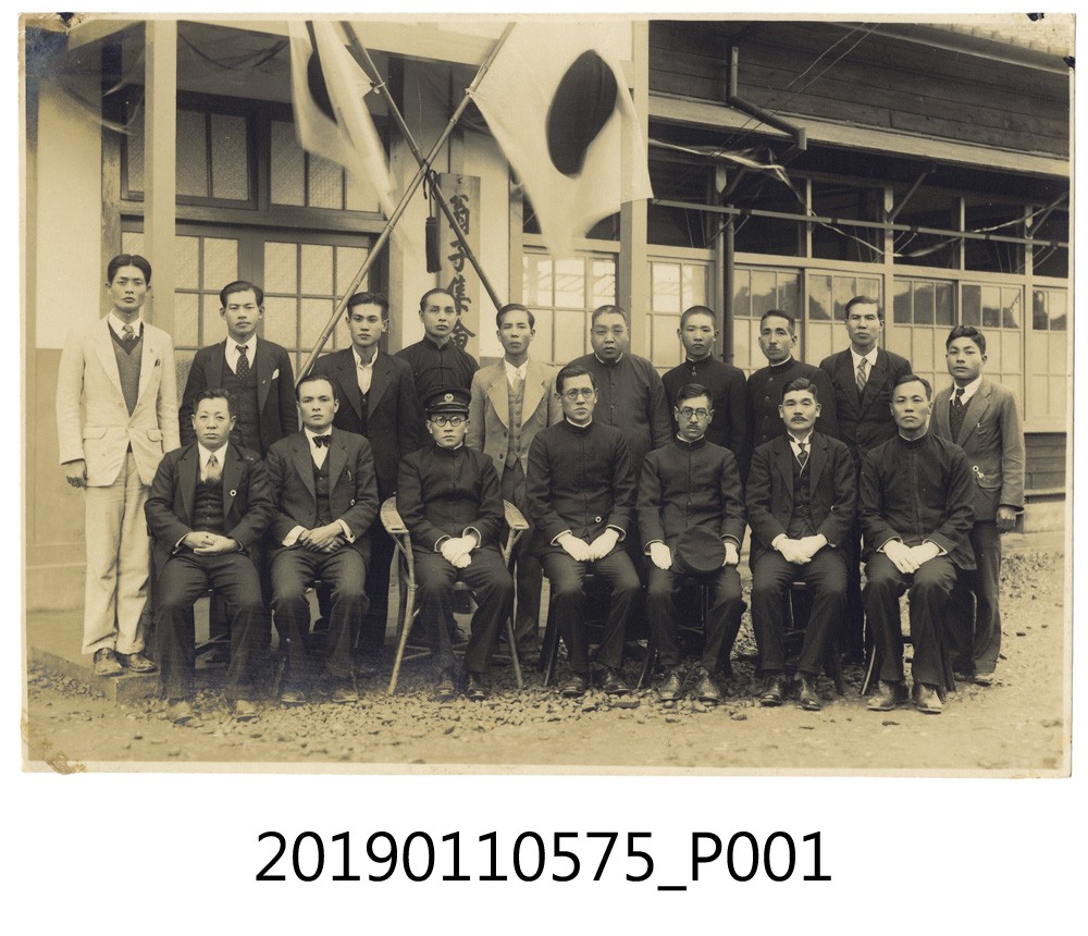 日本人？台灣人？ (共3張)