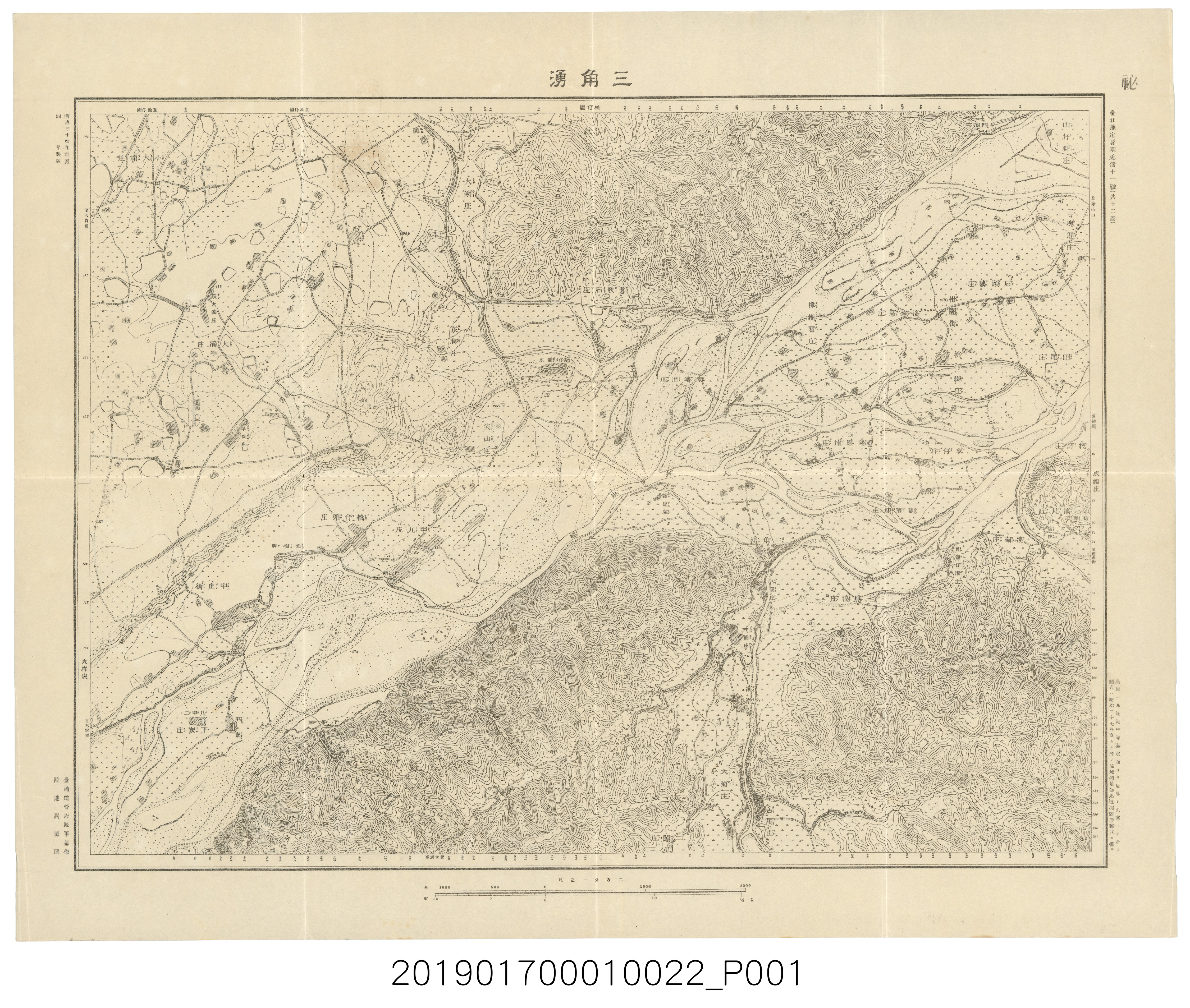 三角湧 (共4張)