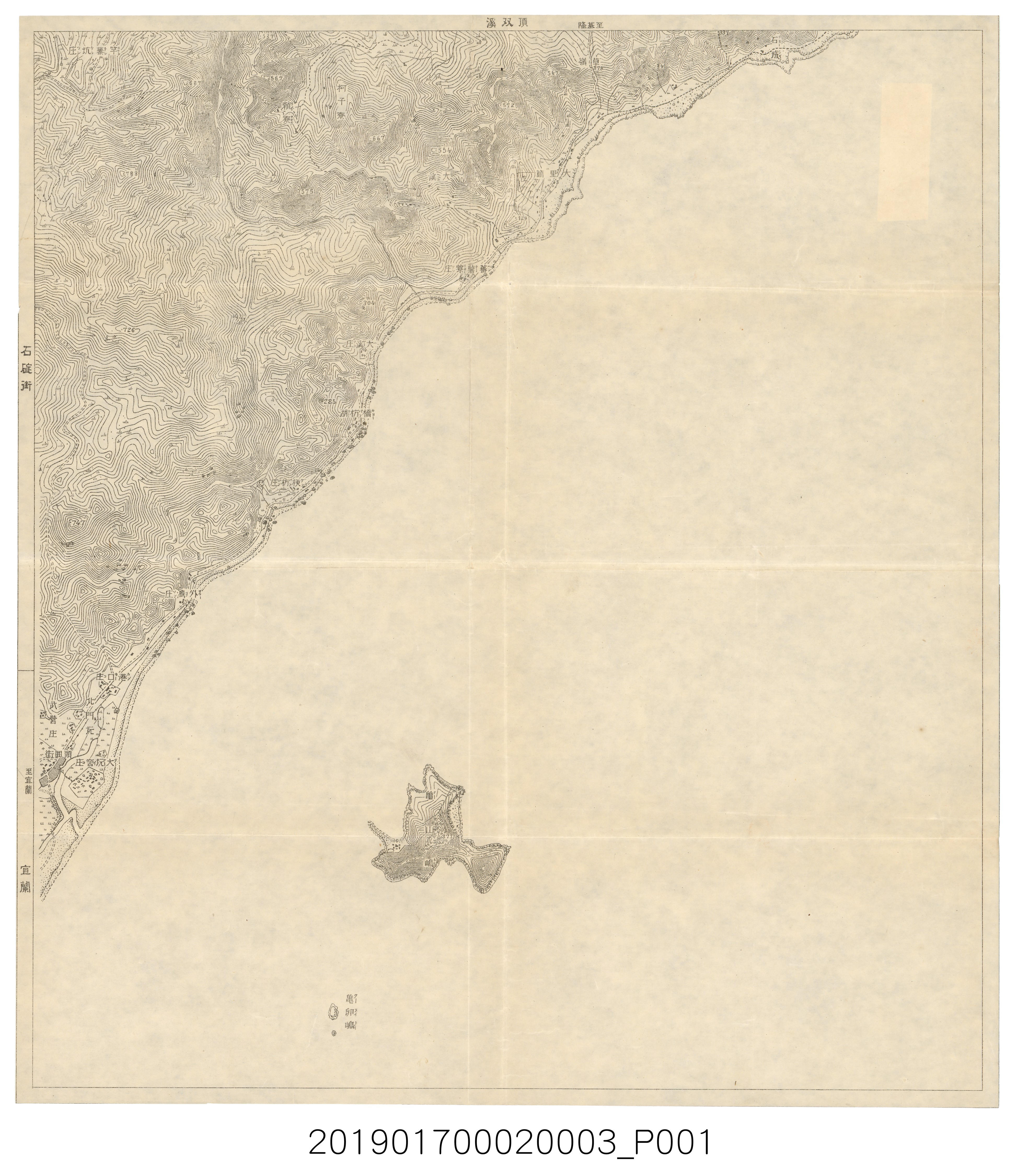 龜山島 (共4張)