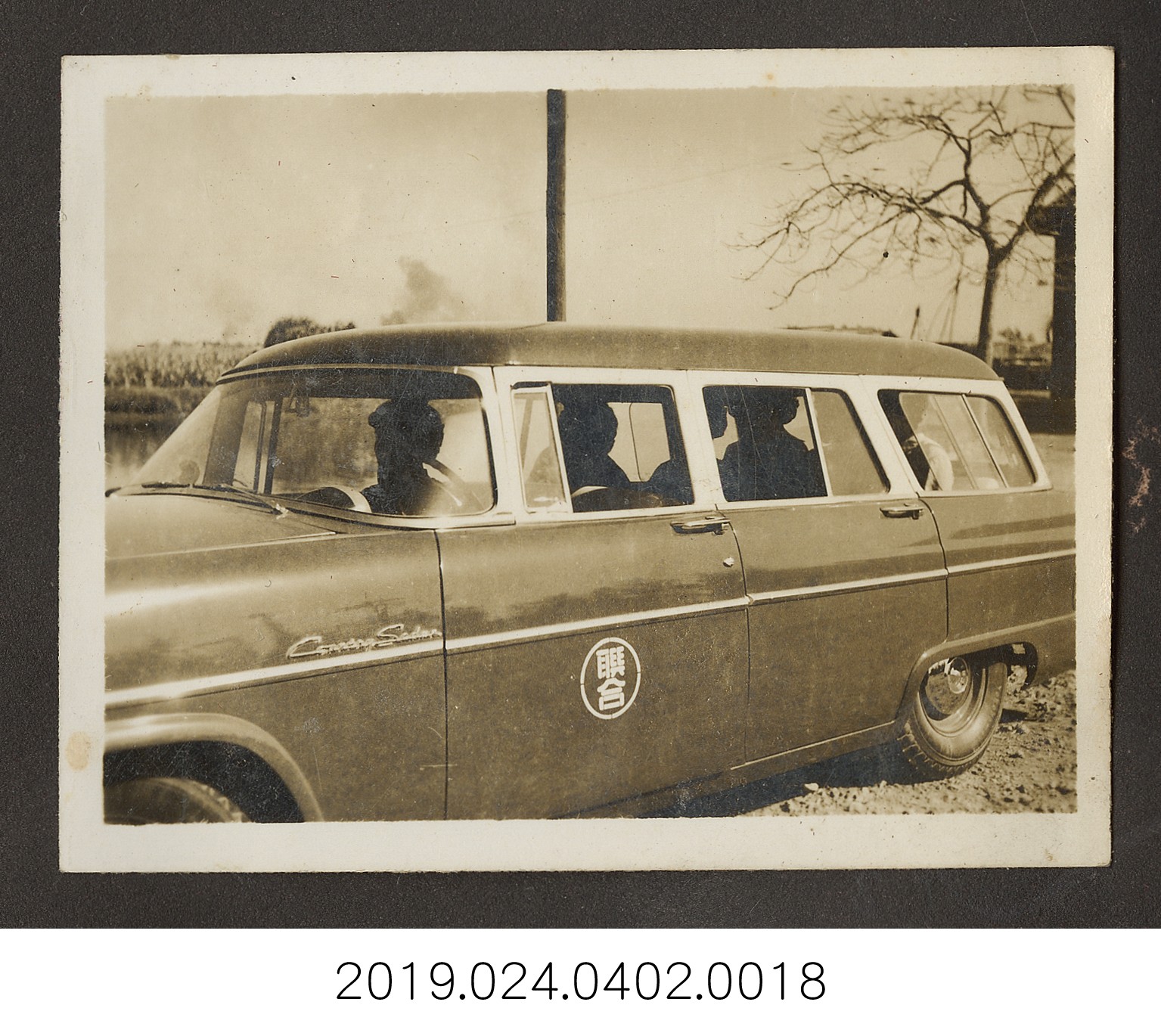 蔡阿李伴娘禮車 (共3張)
