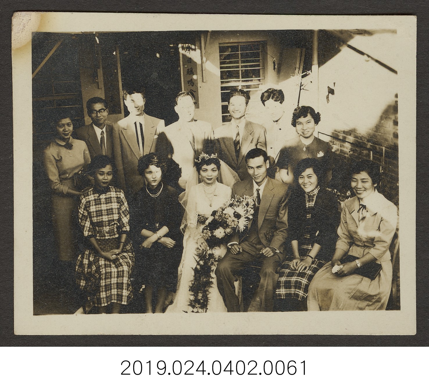 柯旗化與蔡阿李與伴郎伴娘 (共3張)
