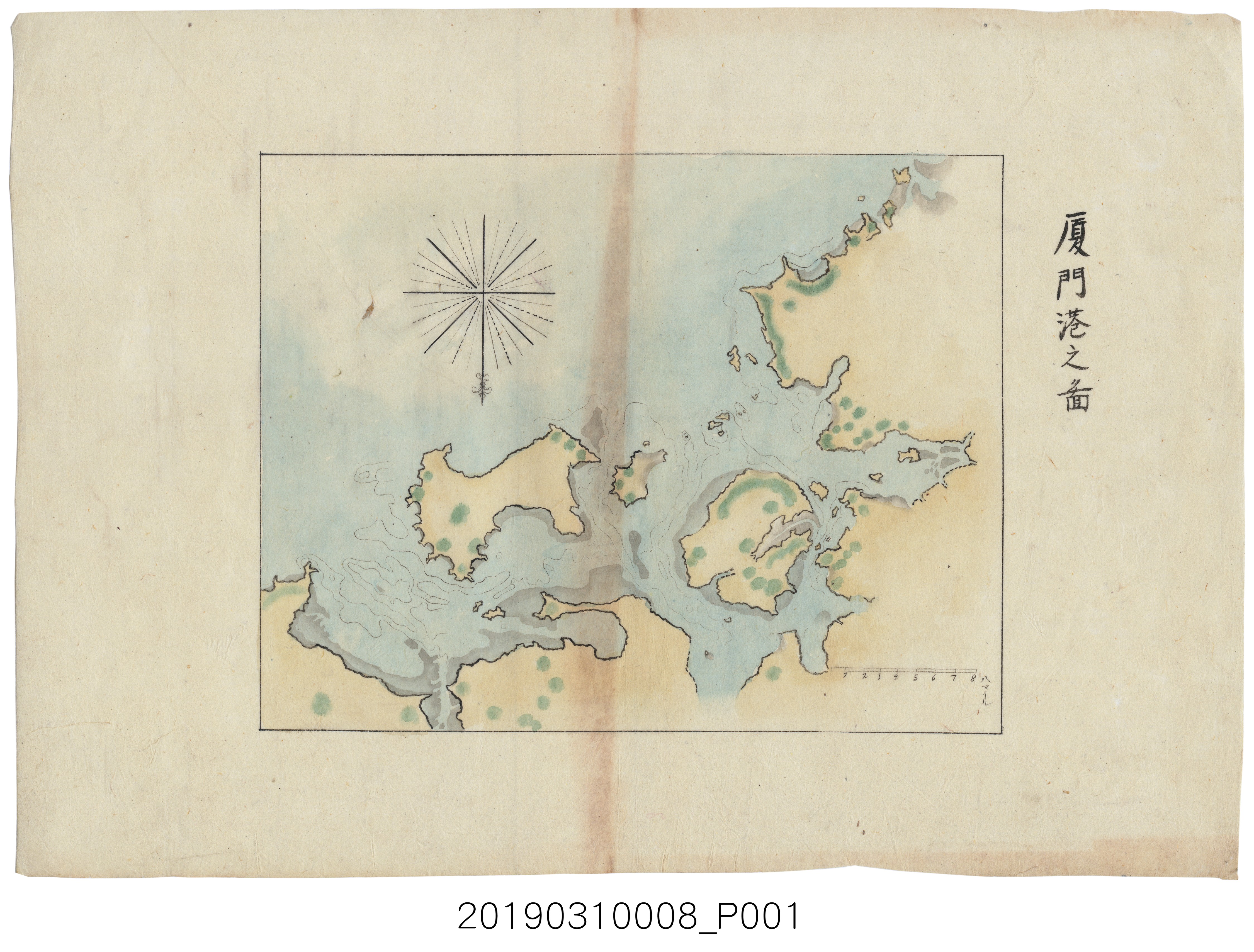 〈廈門港之畫〉地圖 (共3張)