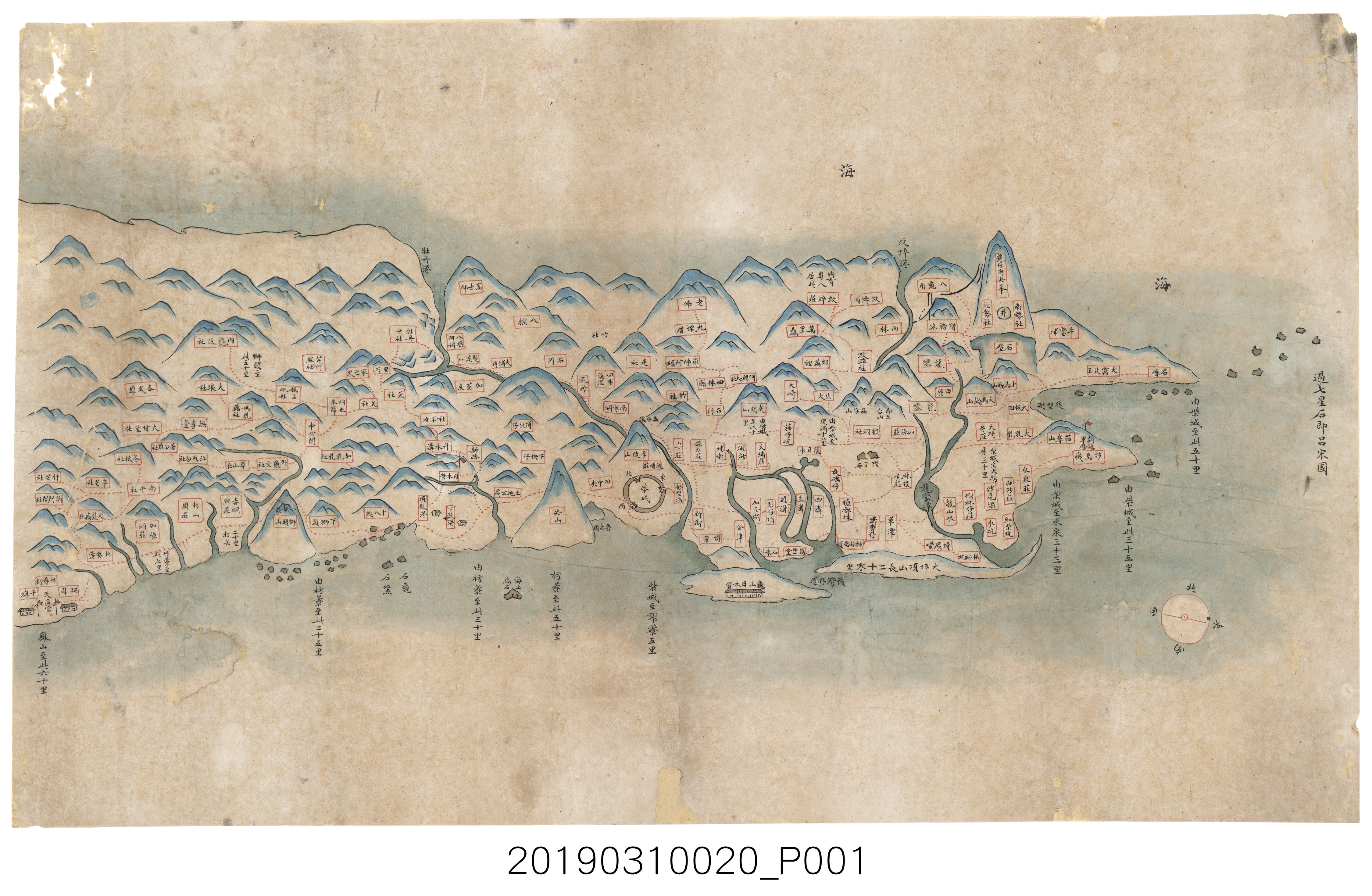 臺灣南端地圖 (共3張)